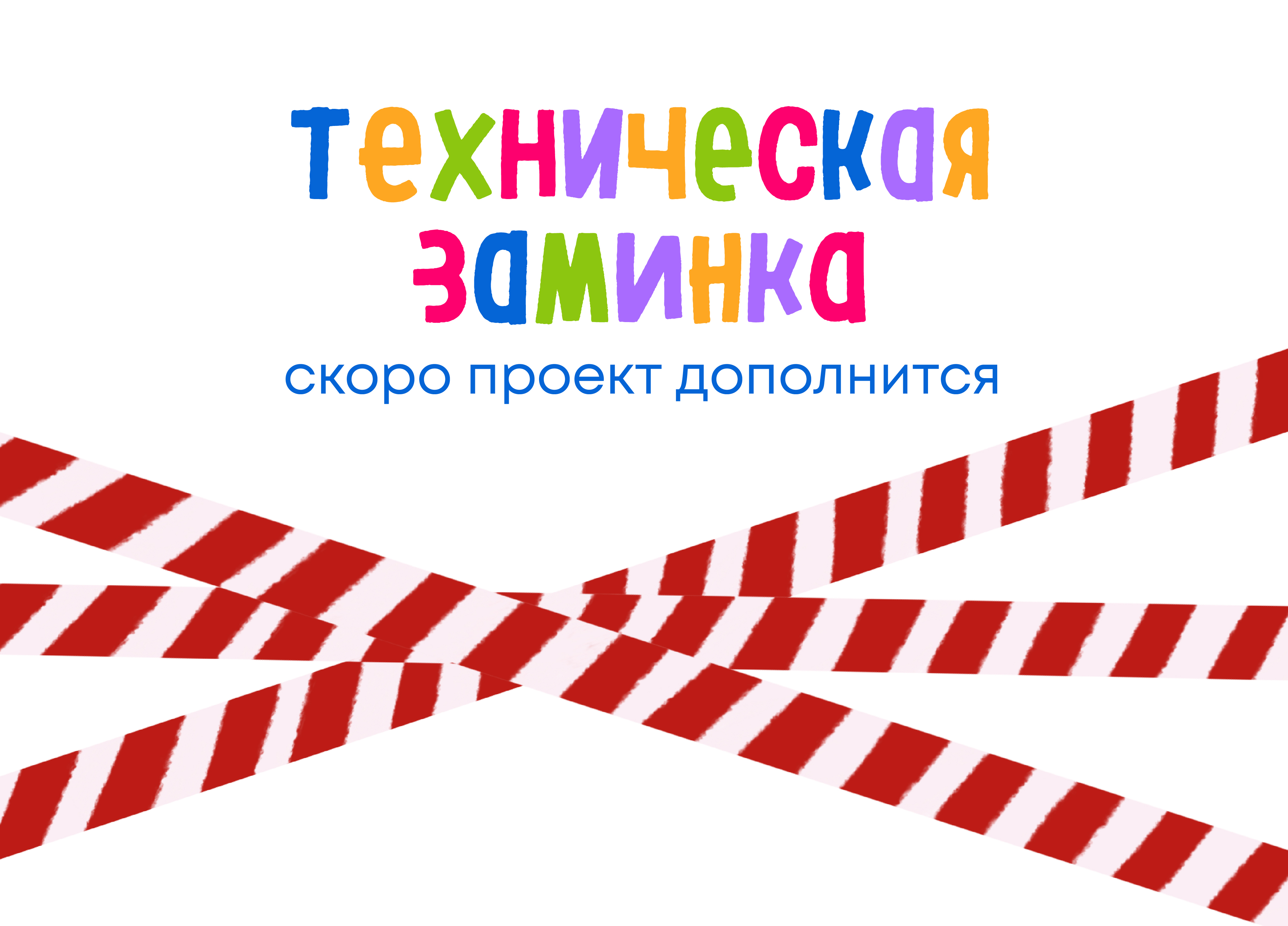 Словарь-бестиарий. Буквальный челлендж — Изображение №22 — Иллюстрация, Графика на Dprofile