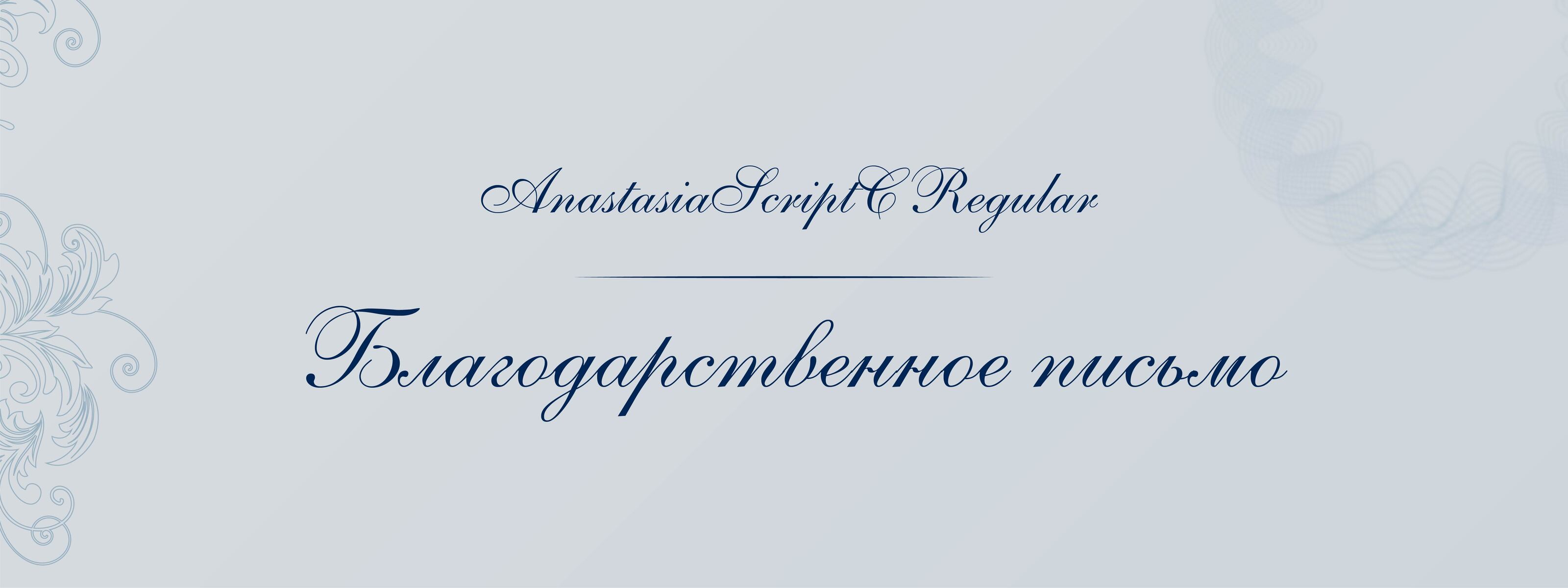 Дизайн благодарственных грамот — Изображение №6 — Графика на Dprofile