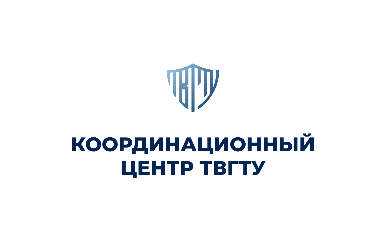 Разработка логотипа для координационного центра — Изображение №7 — Брендинг на Dprofile