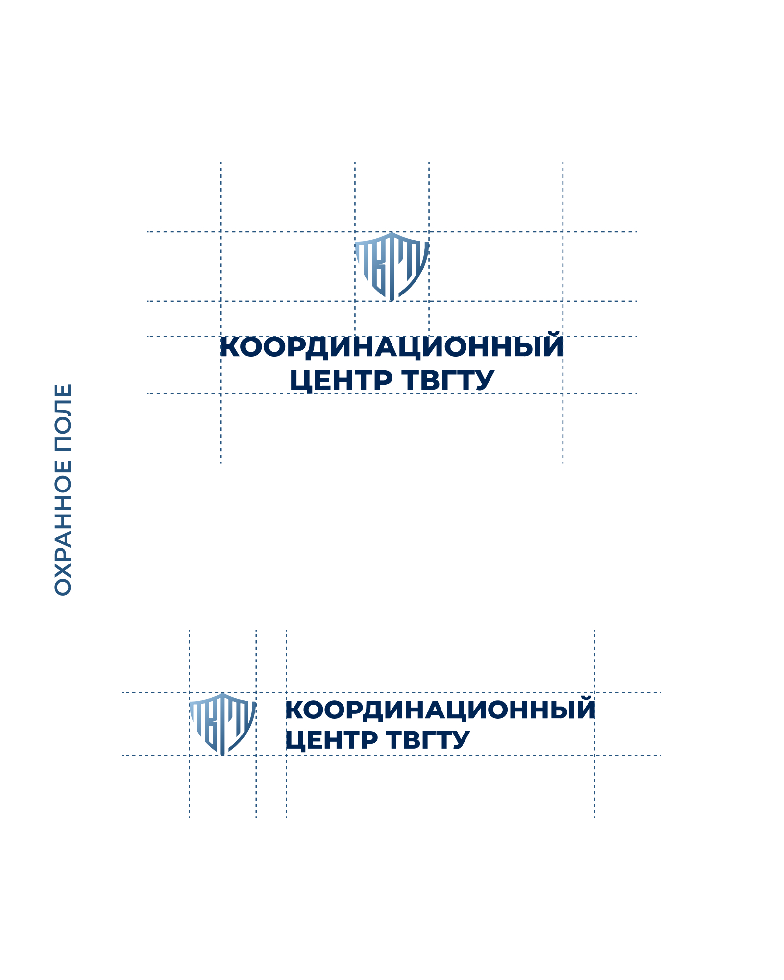 Разработка логотипа для координационного центра — Изображение №9 — Брендинг на Dprofile