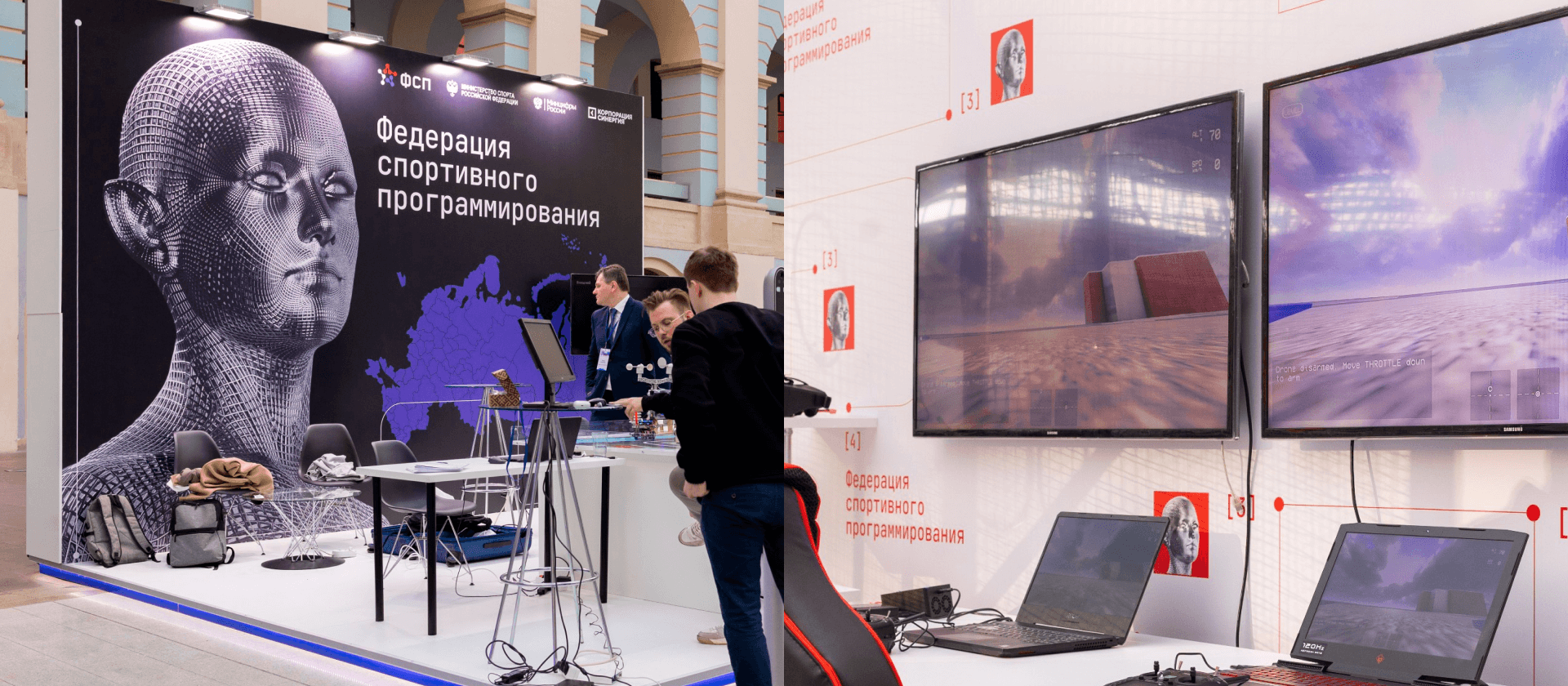 Федерация спортивного программирования — Изображение №12 — Брендинг, Интерфейсы на Dprofile