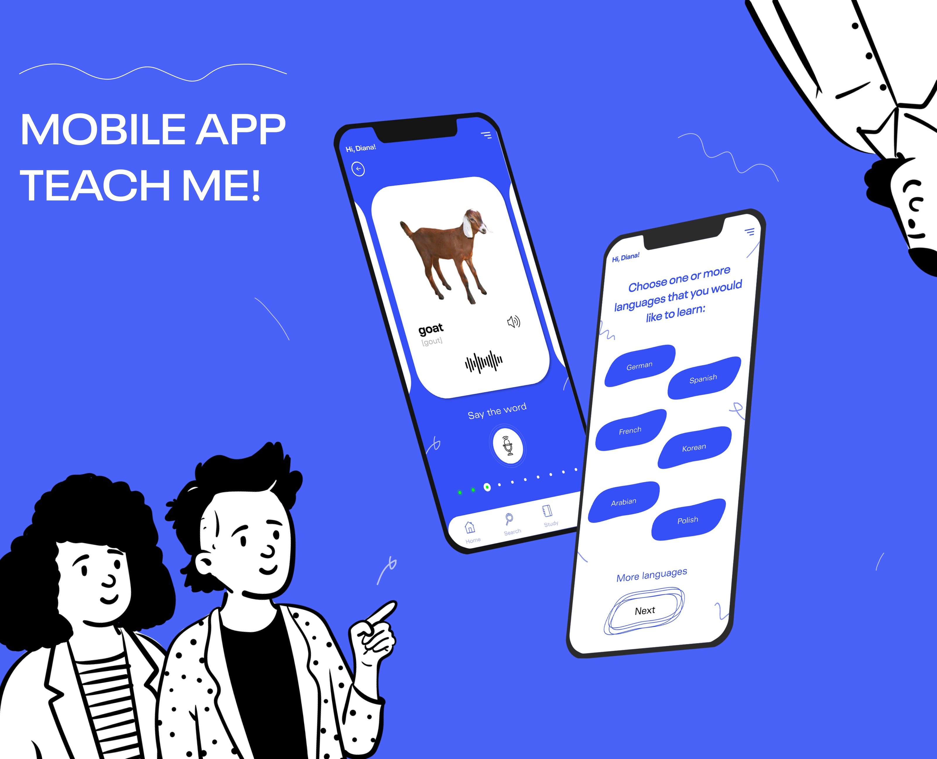 Mobile app "Teach me!" (2021) на Dprofile
