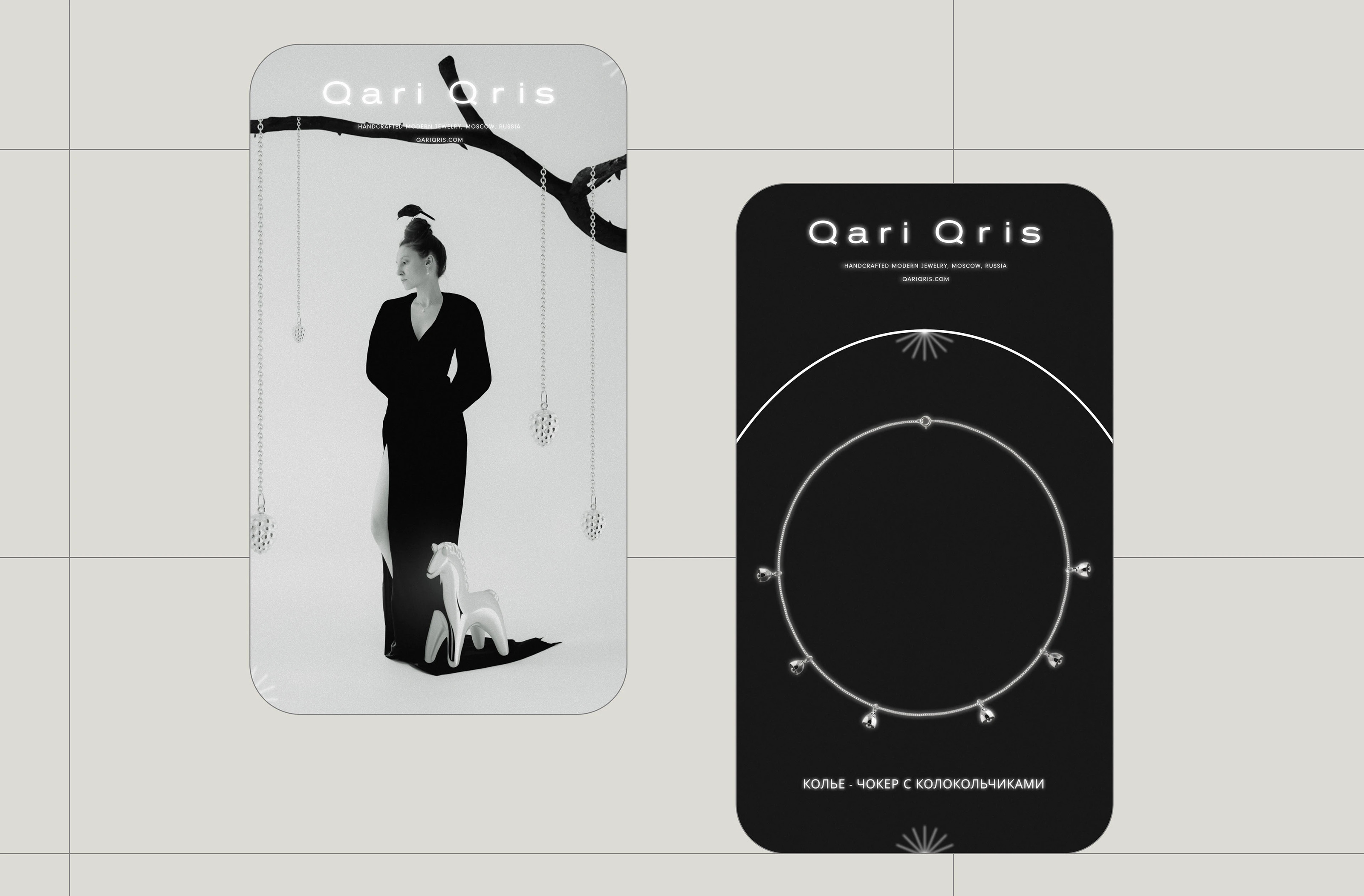 Design stories for jewelry brand (2023-2024) — Изображение №5 — Интерфейсы на Dprofile