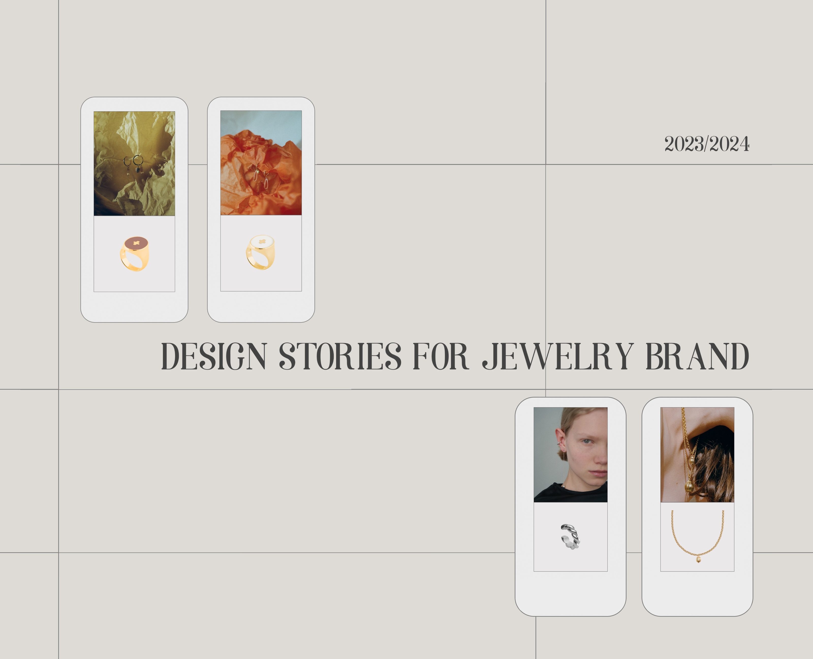Design stories for jewelry brand (2023-2024) на Dprofile