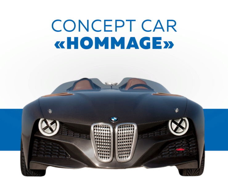 CONCEPT CAR | BMW — Интерфейсы на Dprofile