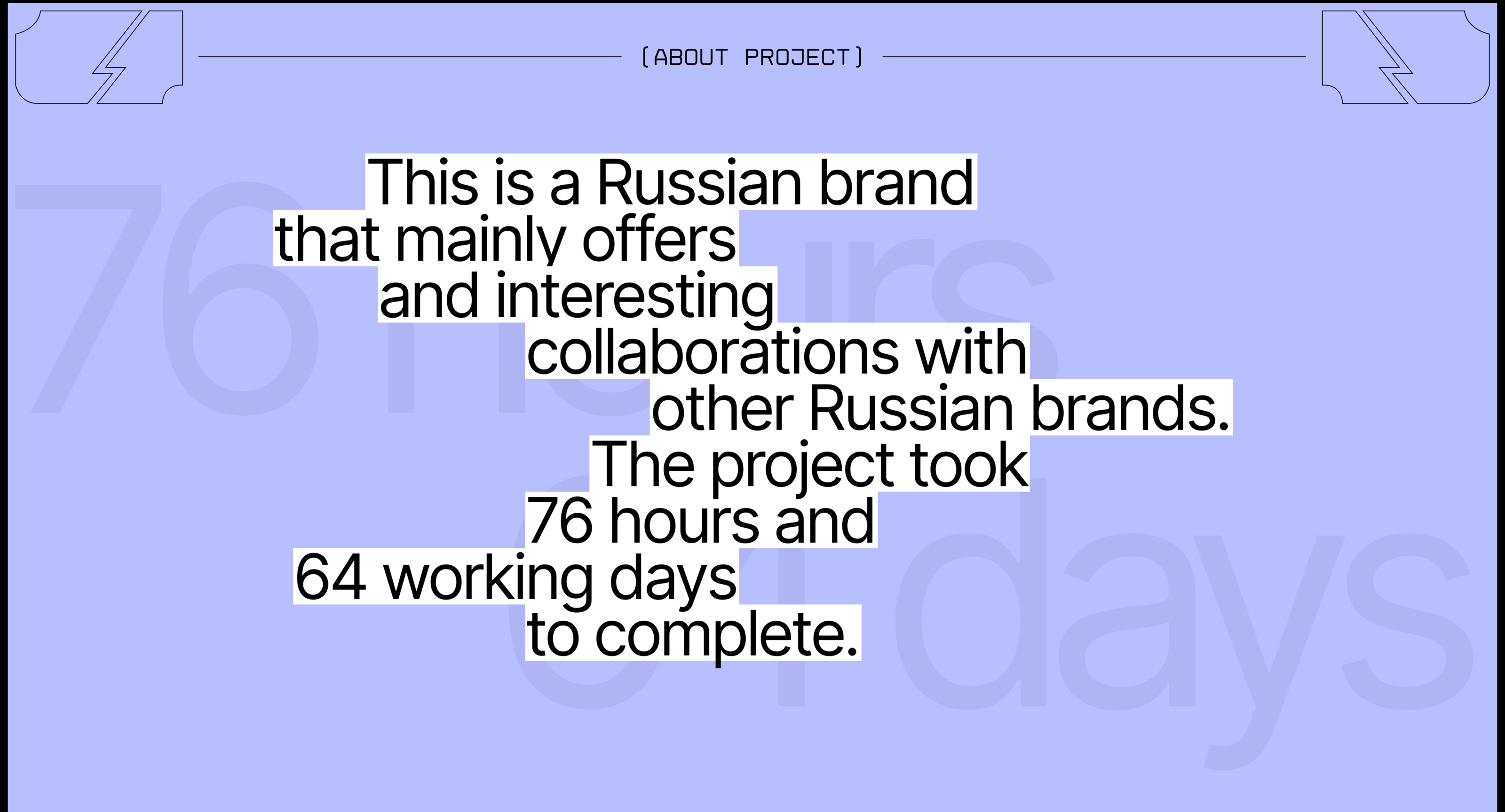 E-commerce ARNY PRAHT — Изображение №2 — Интерфейсы на Dprofile