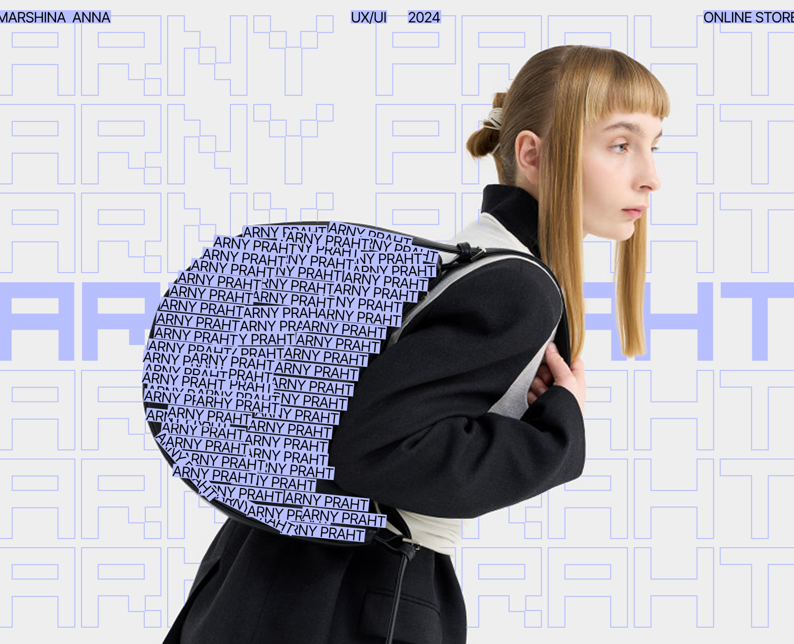 E-commerce ARNY PRAHT — Интерфейсы на Dprofile