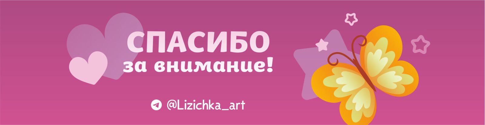 Игровой набор "Бутик одежды" — Изображение №4 — Иллюстрация на Dprofile