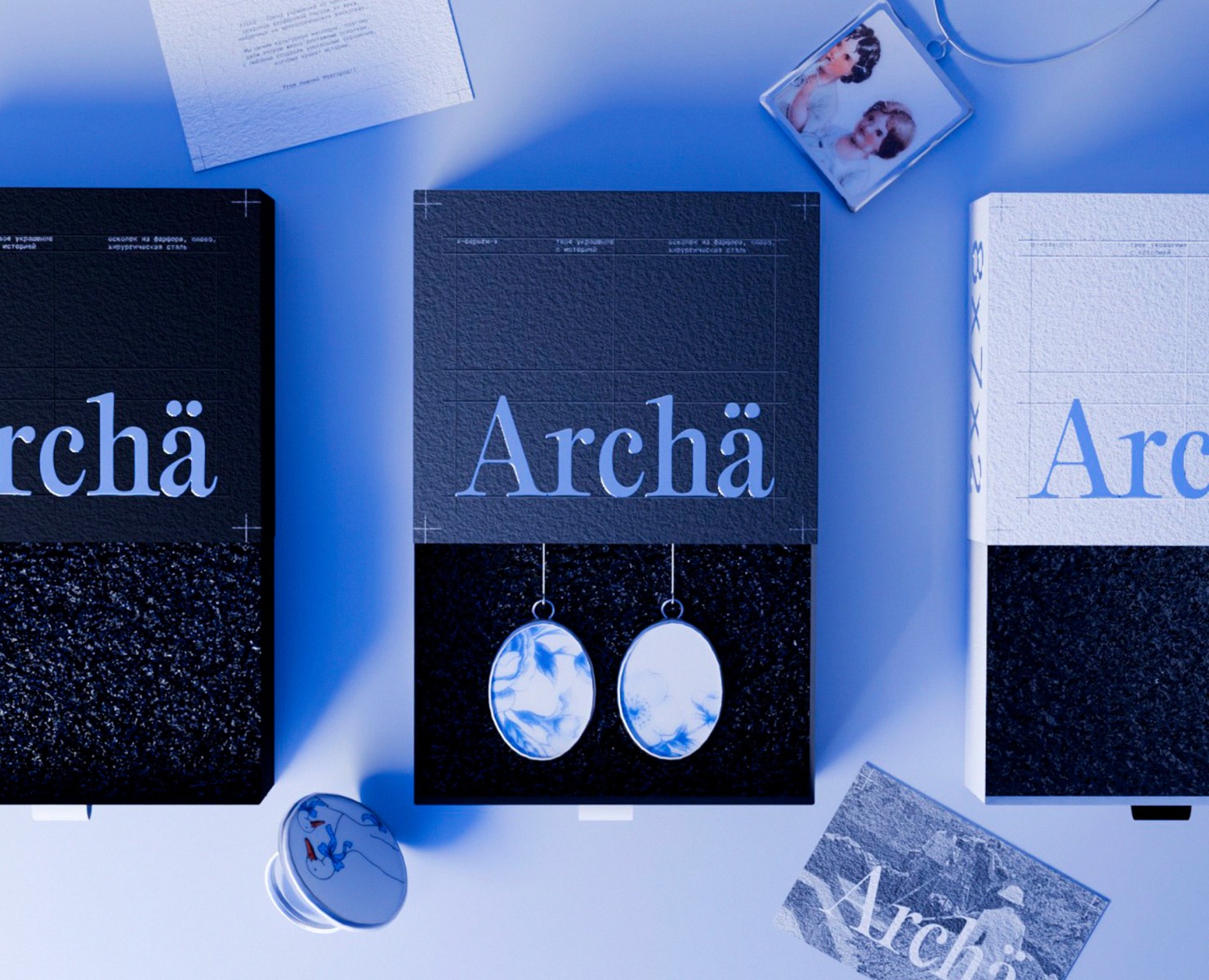 Бренд украшений «Archä» — Брендинг, 3D на Dprofile