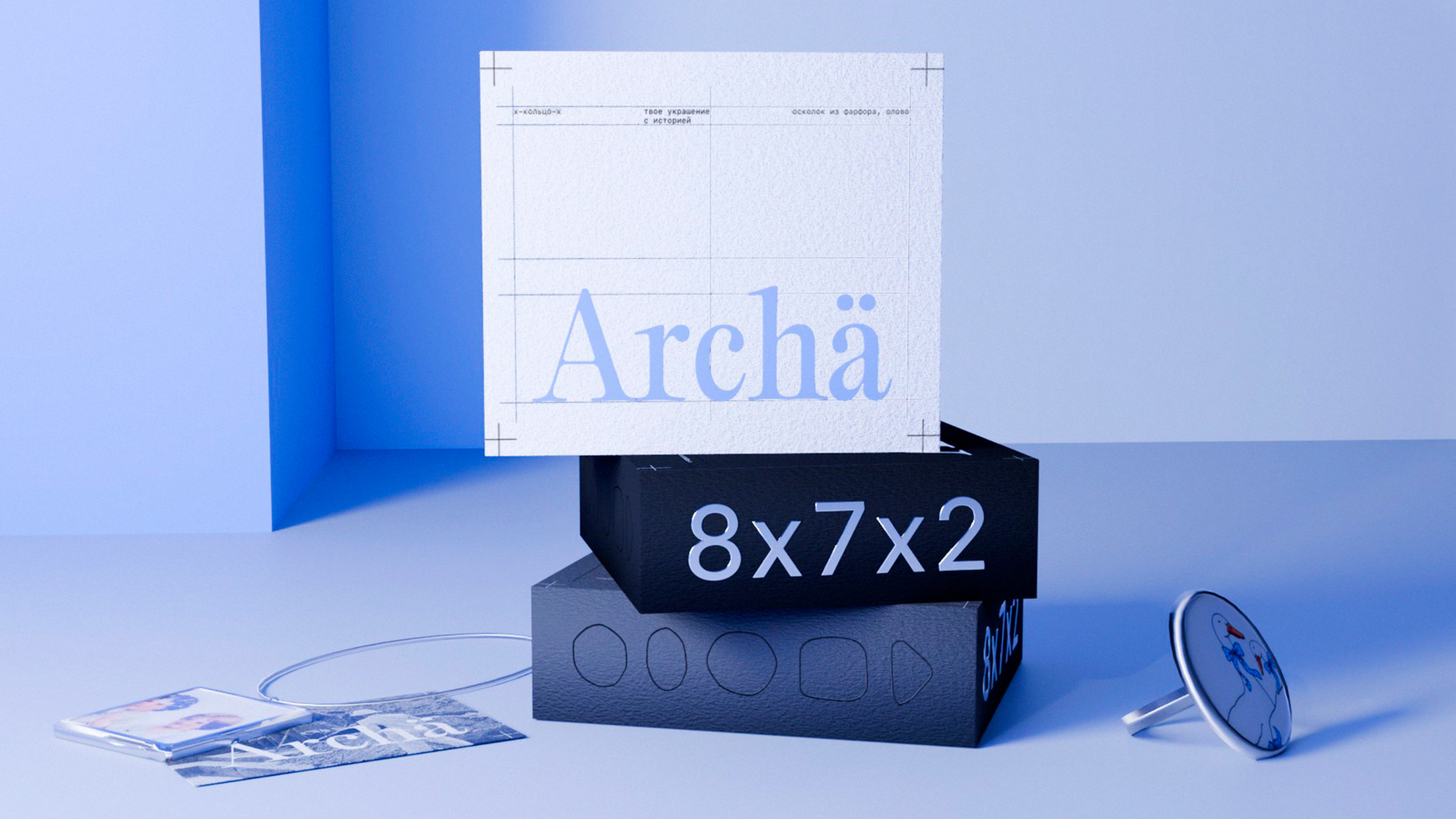 Бренд украшений «Archä» — Изображение №3 — Брендинг, 3D на Dprofile