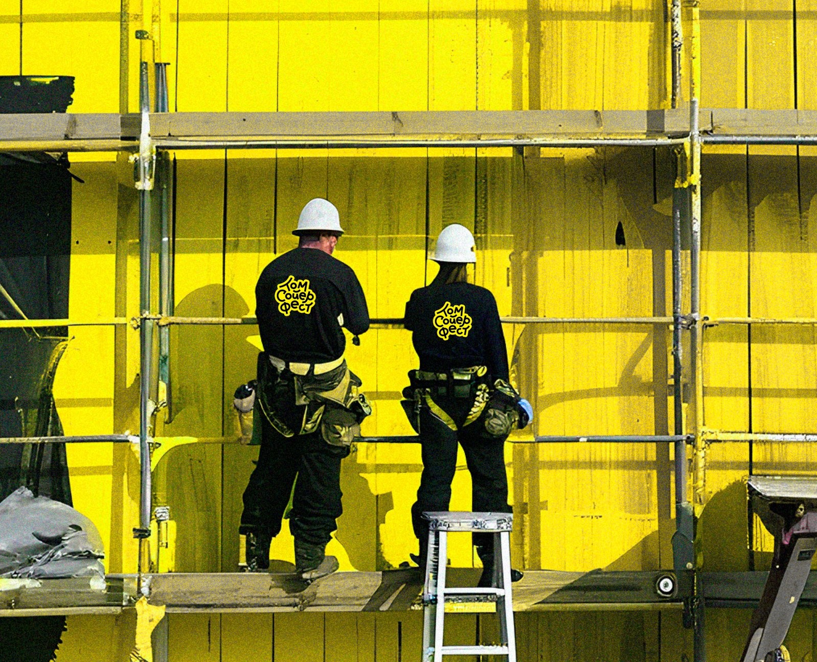 Ребрендинг фестиваля «Том Сойер Фест» — Брендинг на Dprofile