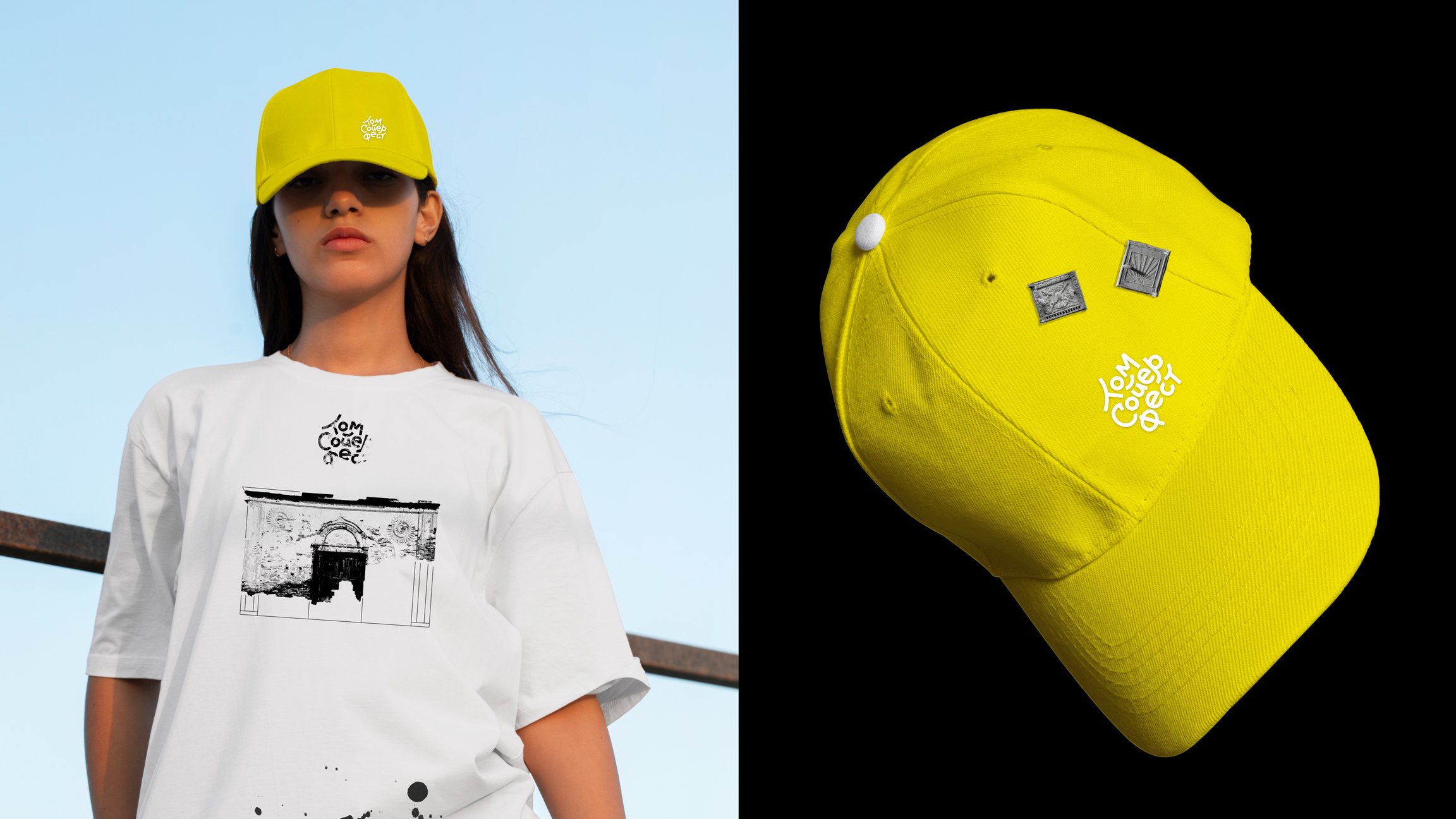 Ребрендинг фестиваля «Том Сойер Фест» — Изображение №4 — Брендинг на Dprofile