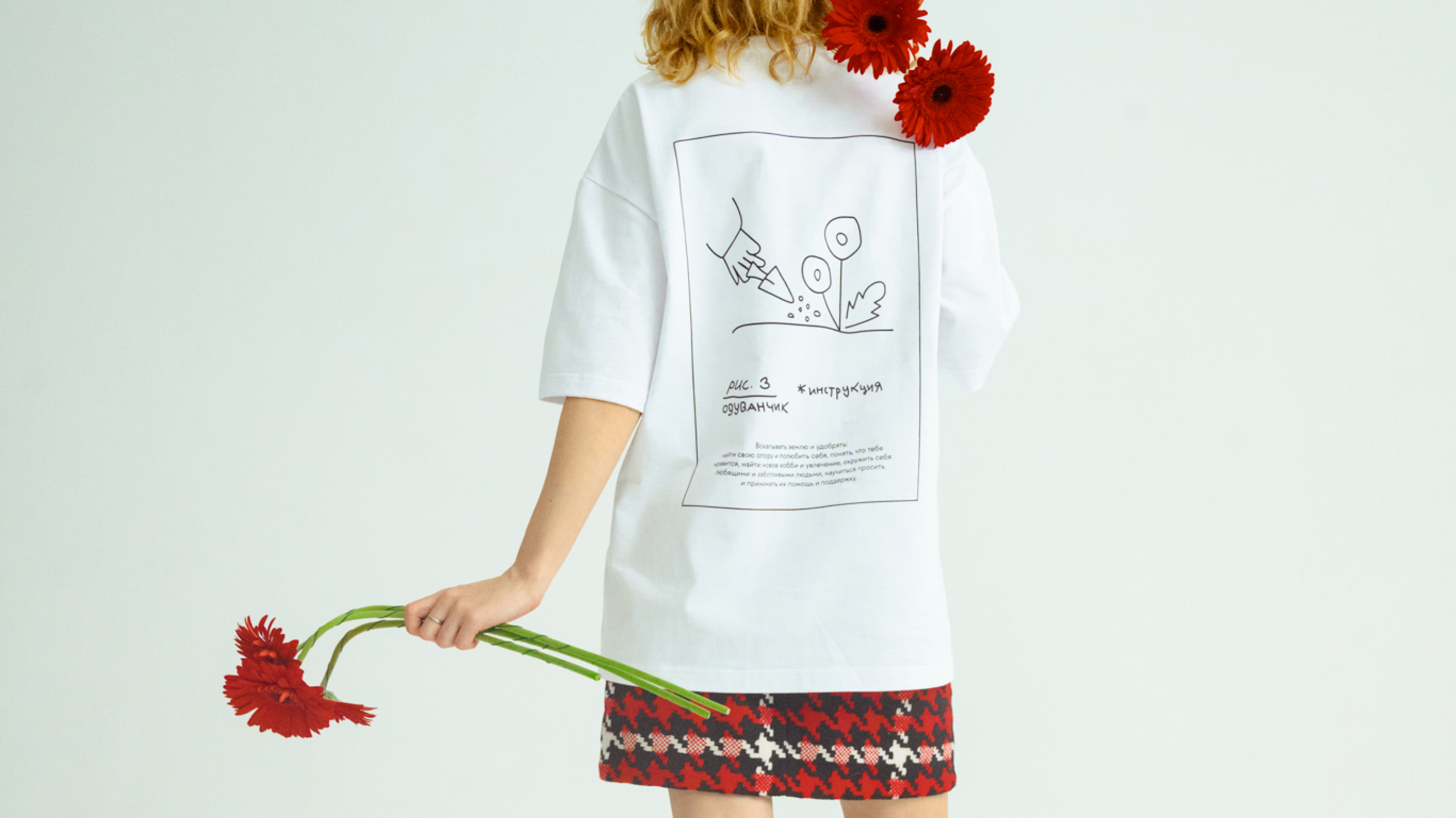 Мерч НЖКЦ — Изображение №6 — Брендинг, Иллюстрация на Dprofile