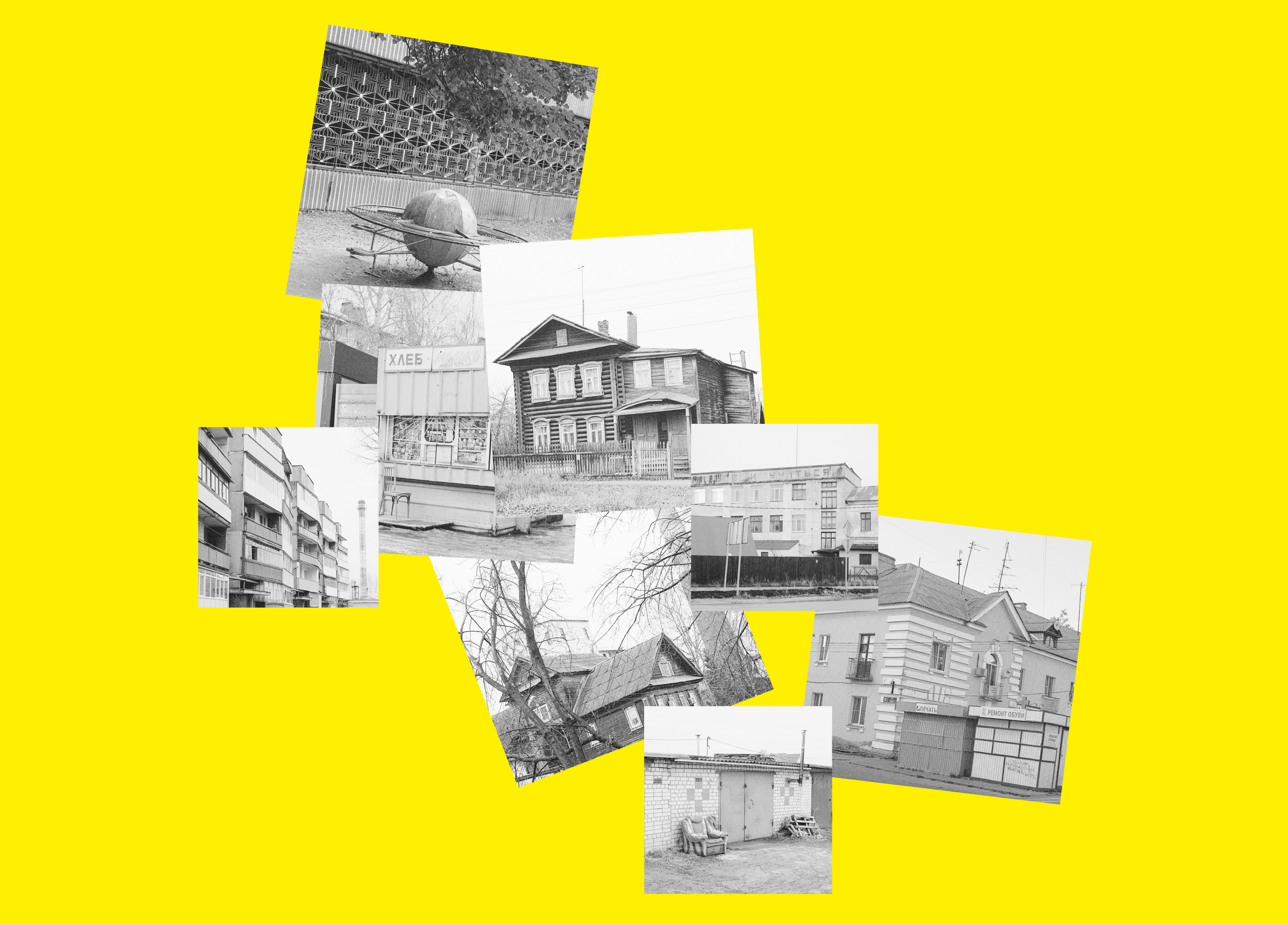 Календарь 2025. Исчезающие. Моногорода Нижегородской области — Изображение №3 — Графика на Dprofile