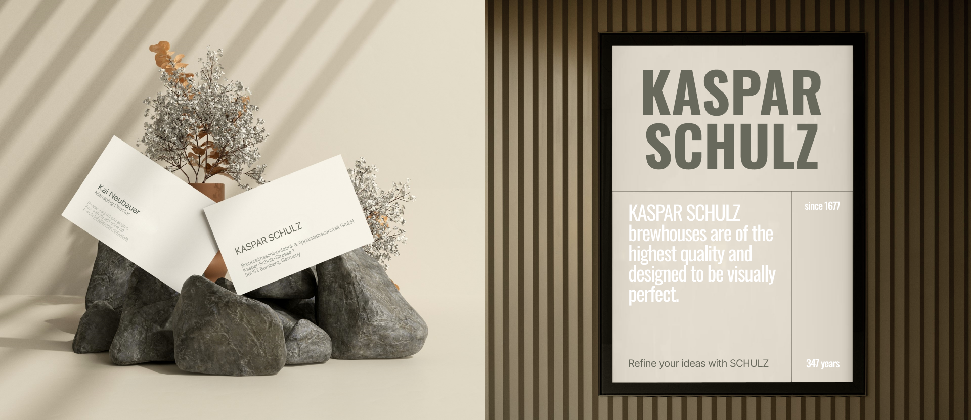 SCHULZ - ux/ui redesign concept — Изображение №4 — Интерфейсы, Брендинг на Dprofile