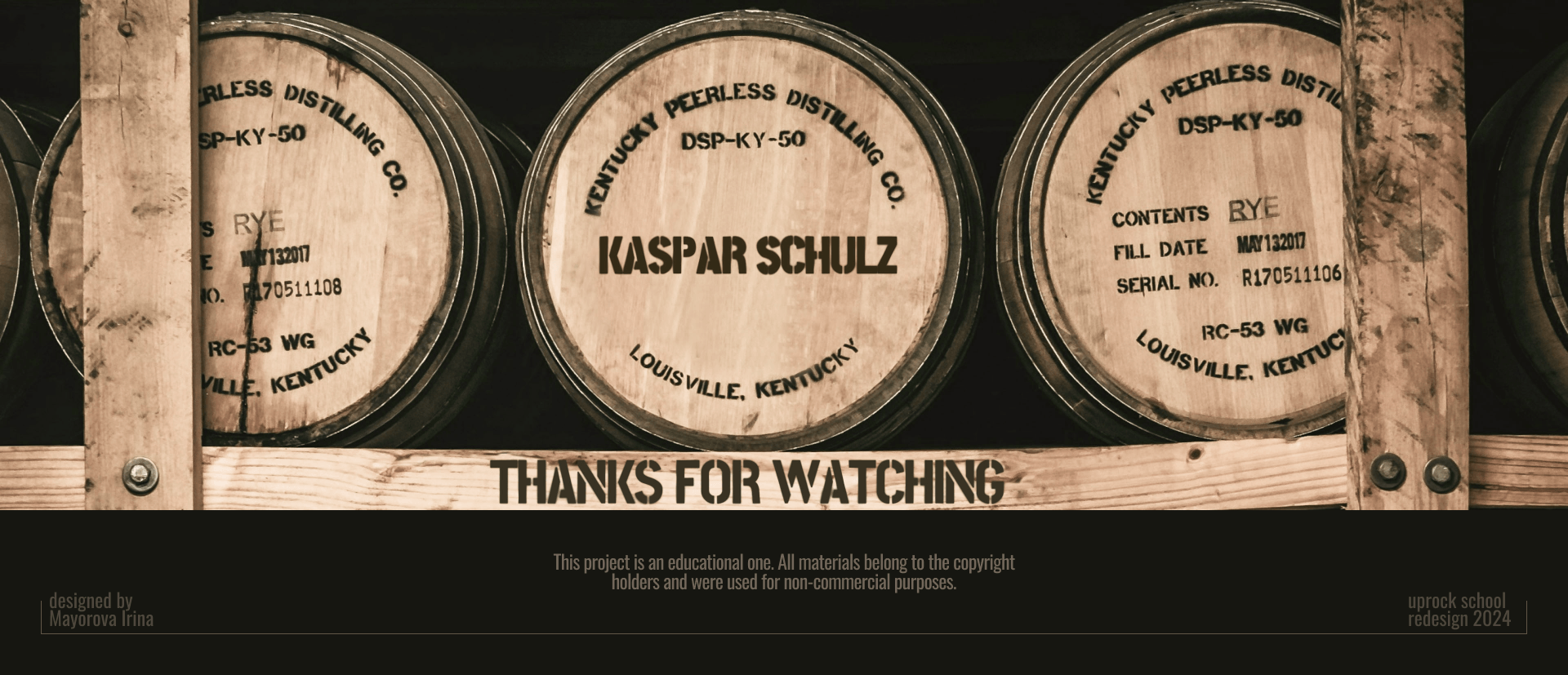 SCHULZ - ux/ui redesign concept — Изображение №13 — Интерфейсы, Брендинг на Dprofile