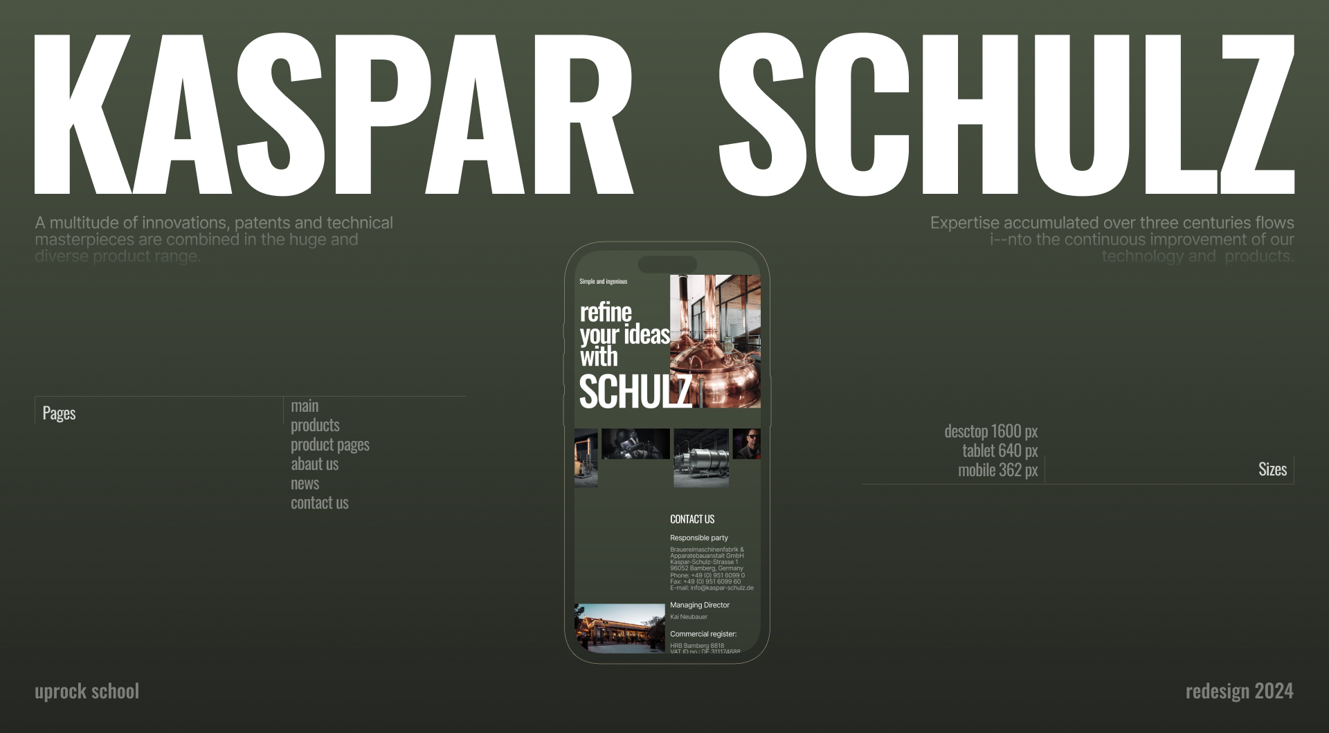 SCHULZ - ux/ui redesign concept — Изображение №1 — Интерфейсы, Брендинг на Dprofile