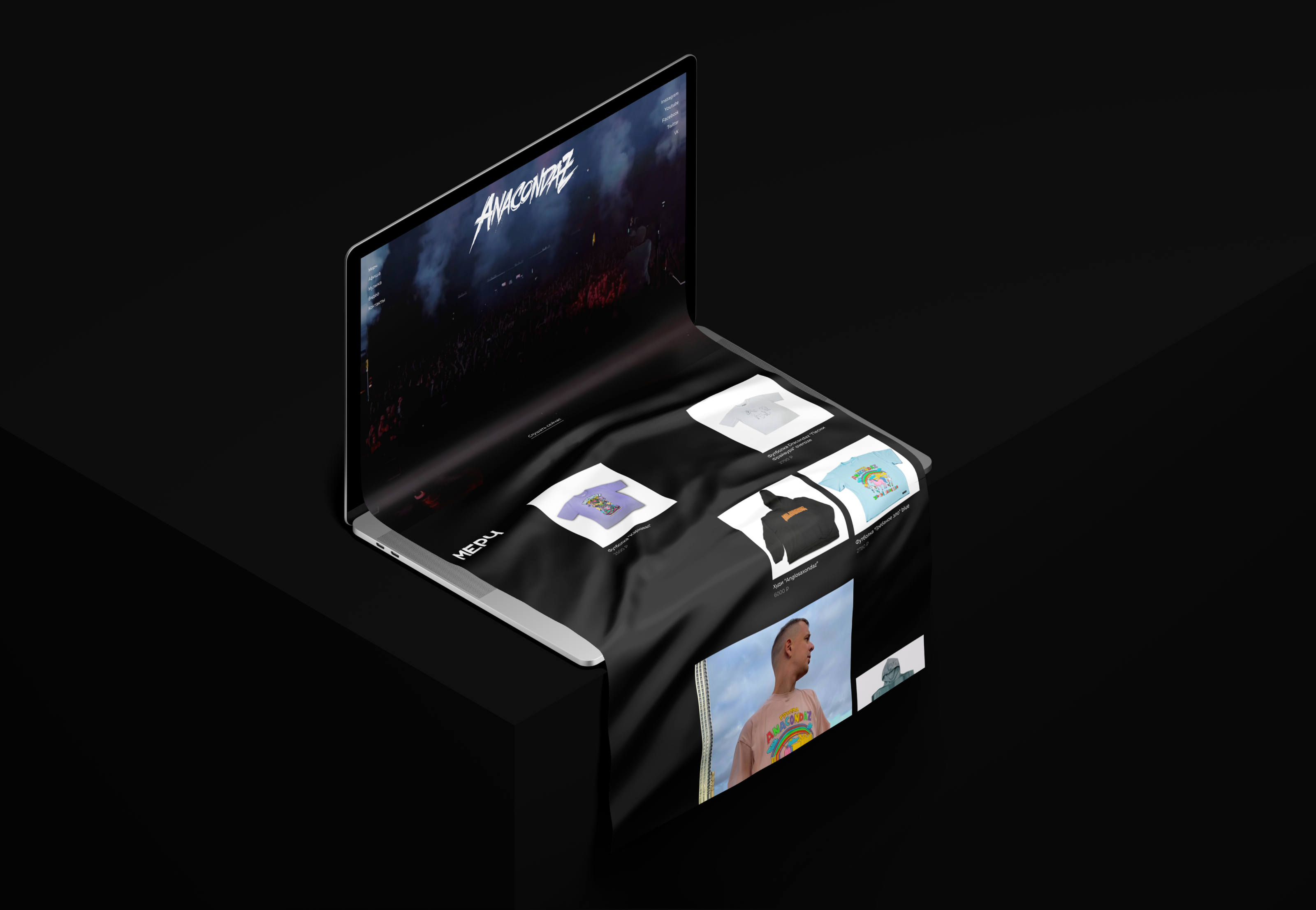 Anacondaz | redesign concept — Изображение №4 — Анимация, Интерфейсы на Dprofile