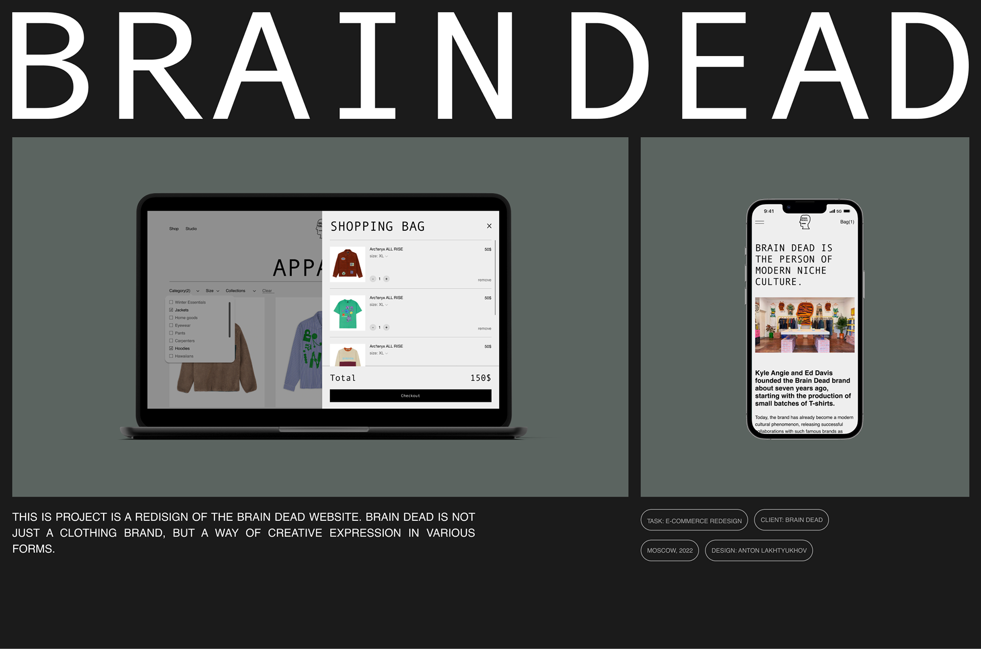 Brain Dead | E-commerce redesign — Изображение №1 — Брендинг, Интерфейсы на Dprofile