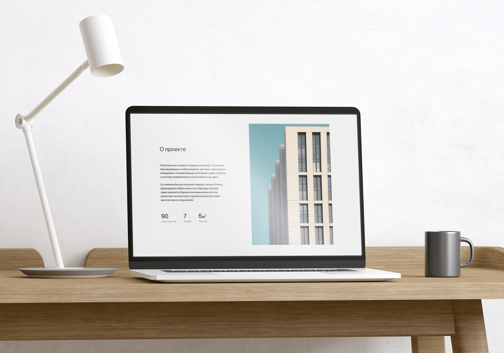 Enigma | Design concept of premium club house — Изображение №7 — Иллюстрация, Интерфейсы на Dprofile