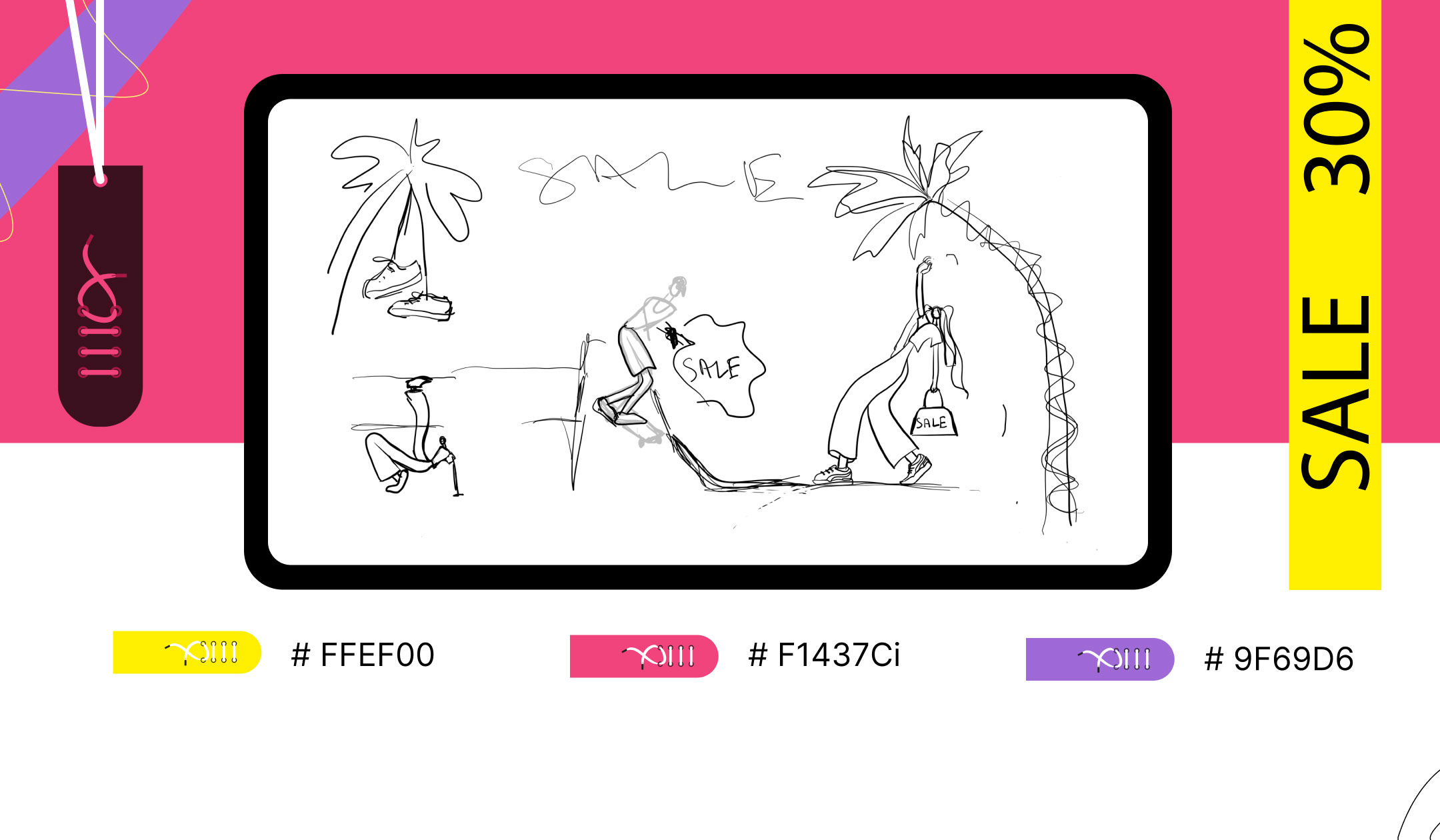SneakerArt: Window Advertising for Summer Sale — Изображение №3 — Иллюстрация на Dprofile