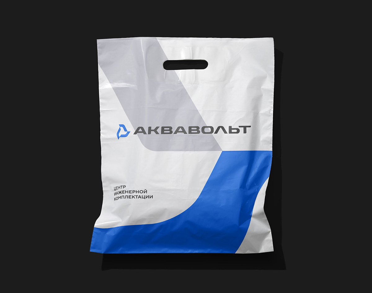 Аквавольт | Фирменный стиль — Изображение №19 — Брендинг на Dprofile