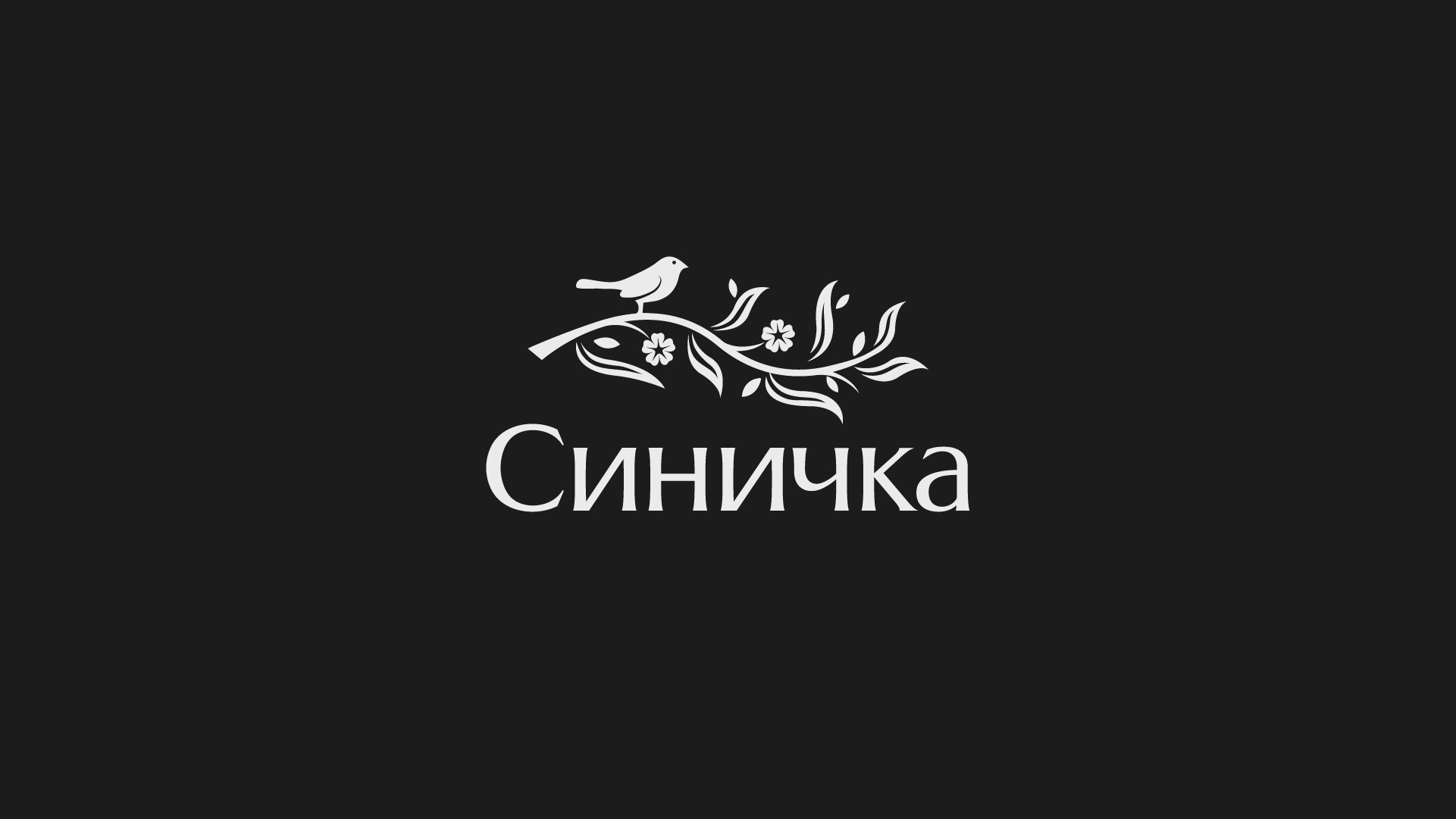 Logofolio | 2024 — Изображение №23 — Брендинг на Dprofile