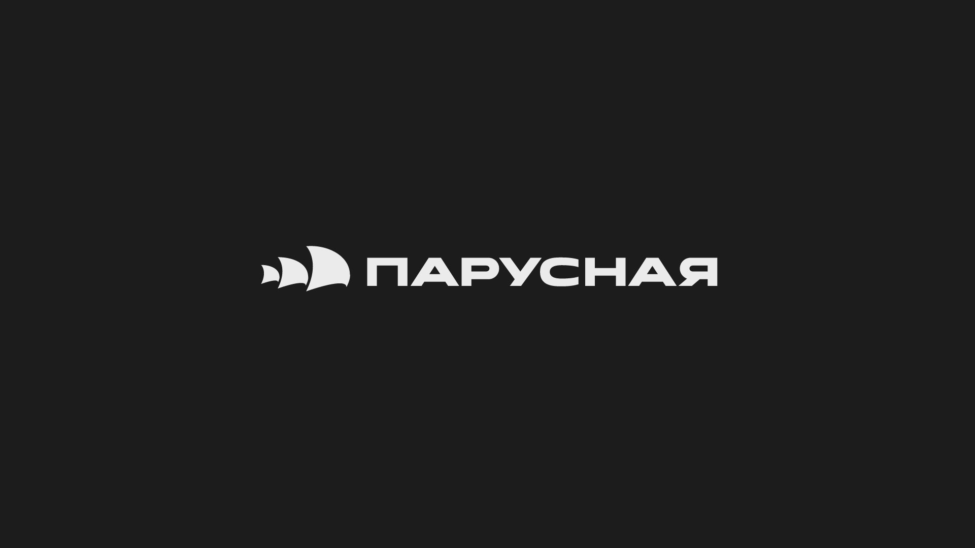 Logofolio | 2024 — Изображение №26 — Брендинг на Dprofile