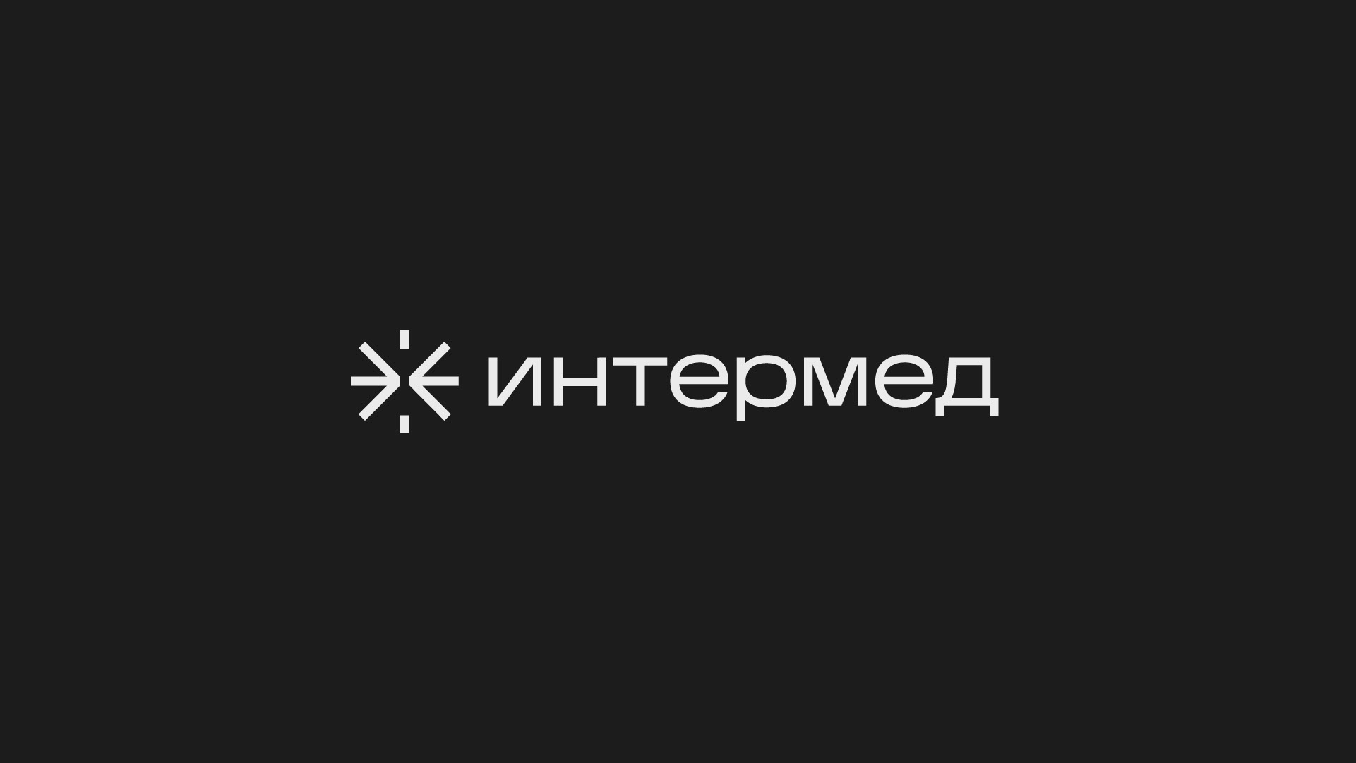 Logofolio | 2024 — Изображение №28 — Брендинг на Dprofile