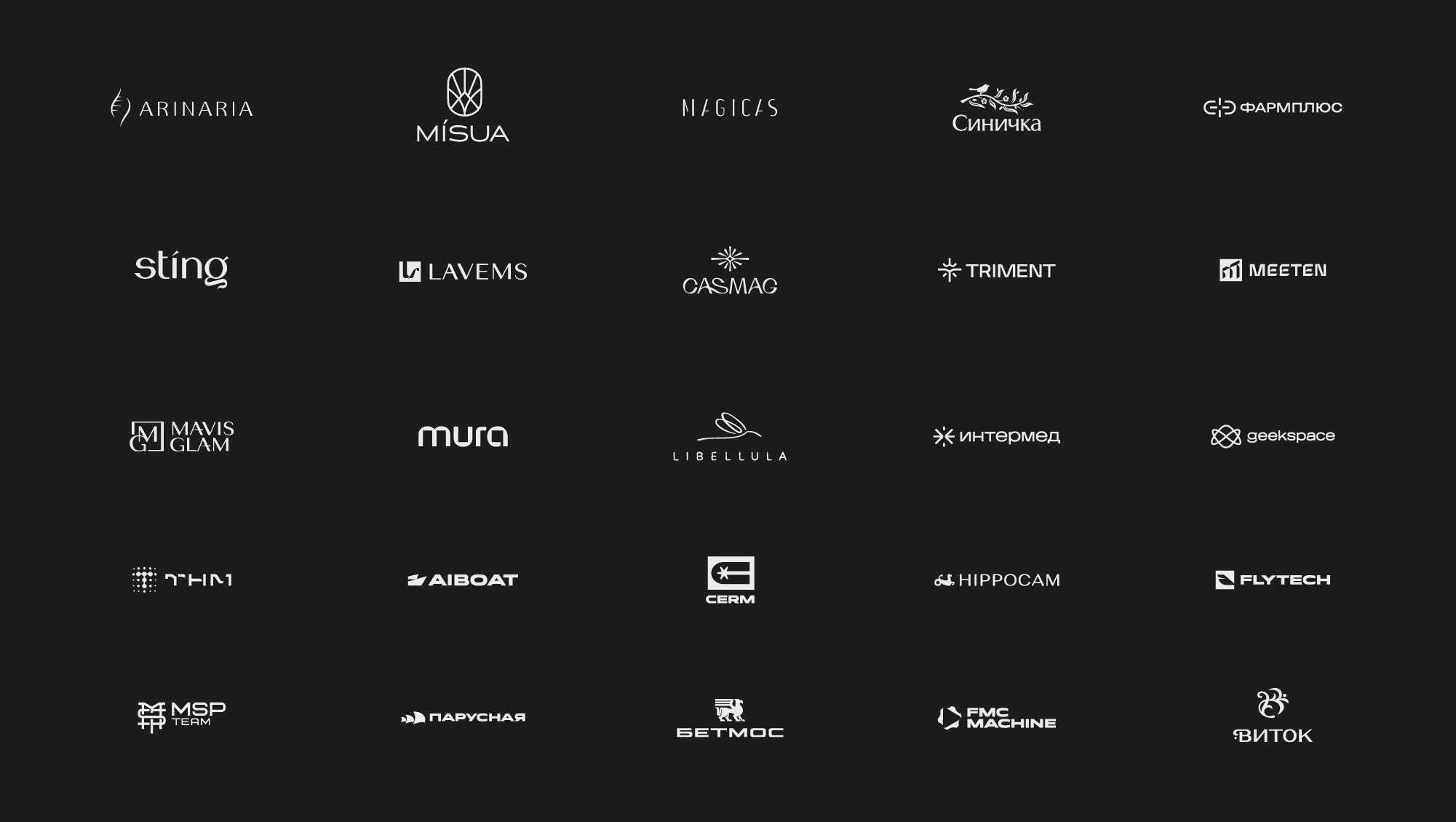Logofolio | 2024 — Изображение №2 — Брендинг на Dprofile