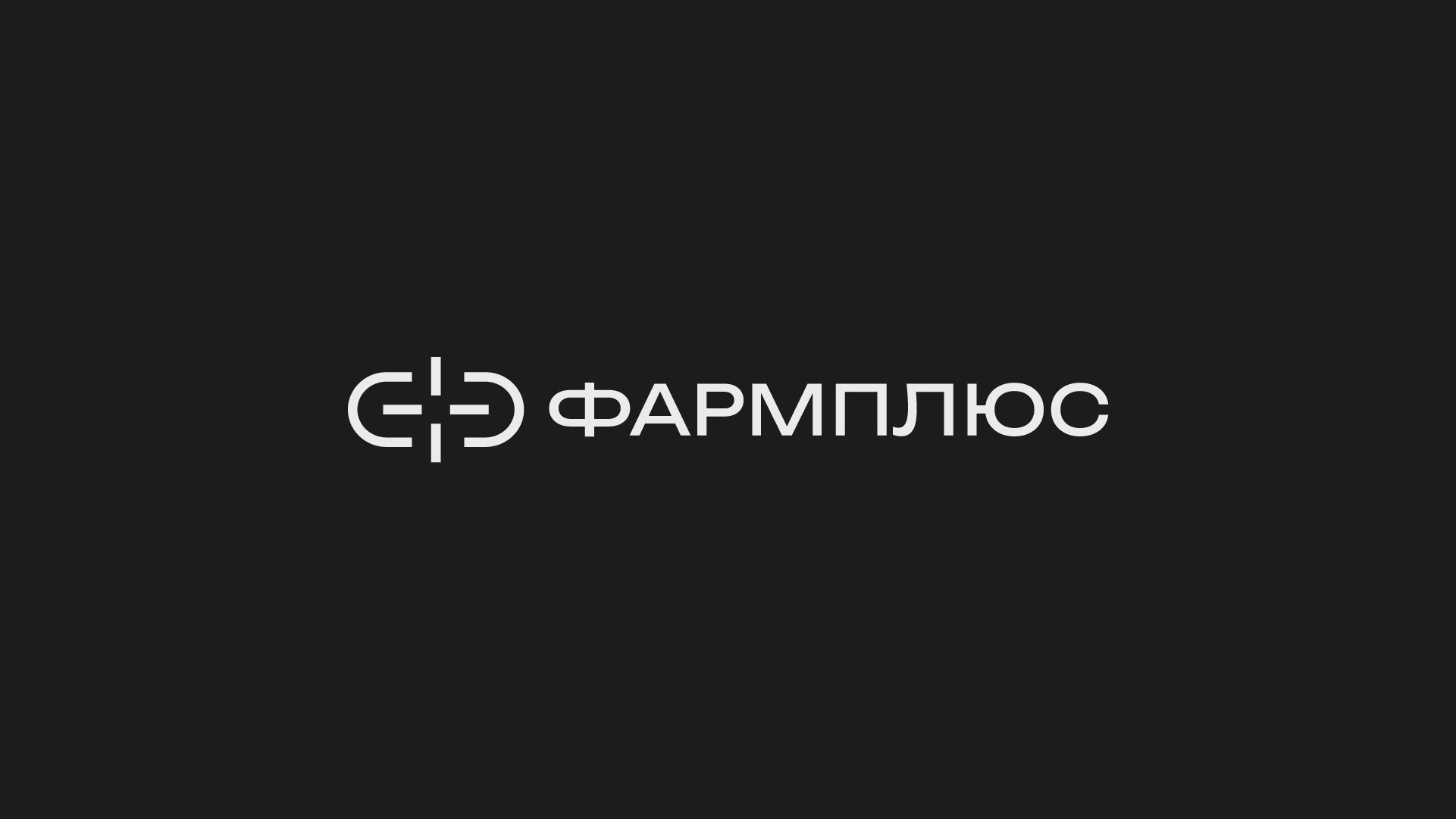 Logofolio | 2024 — Изображение №24 — Брендинг на Dprofile