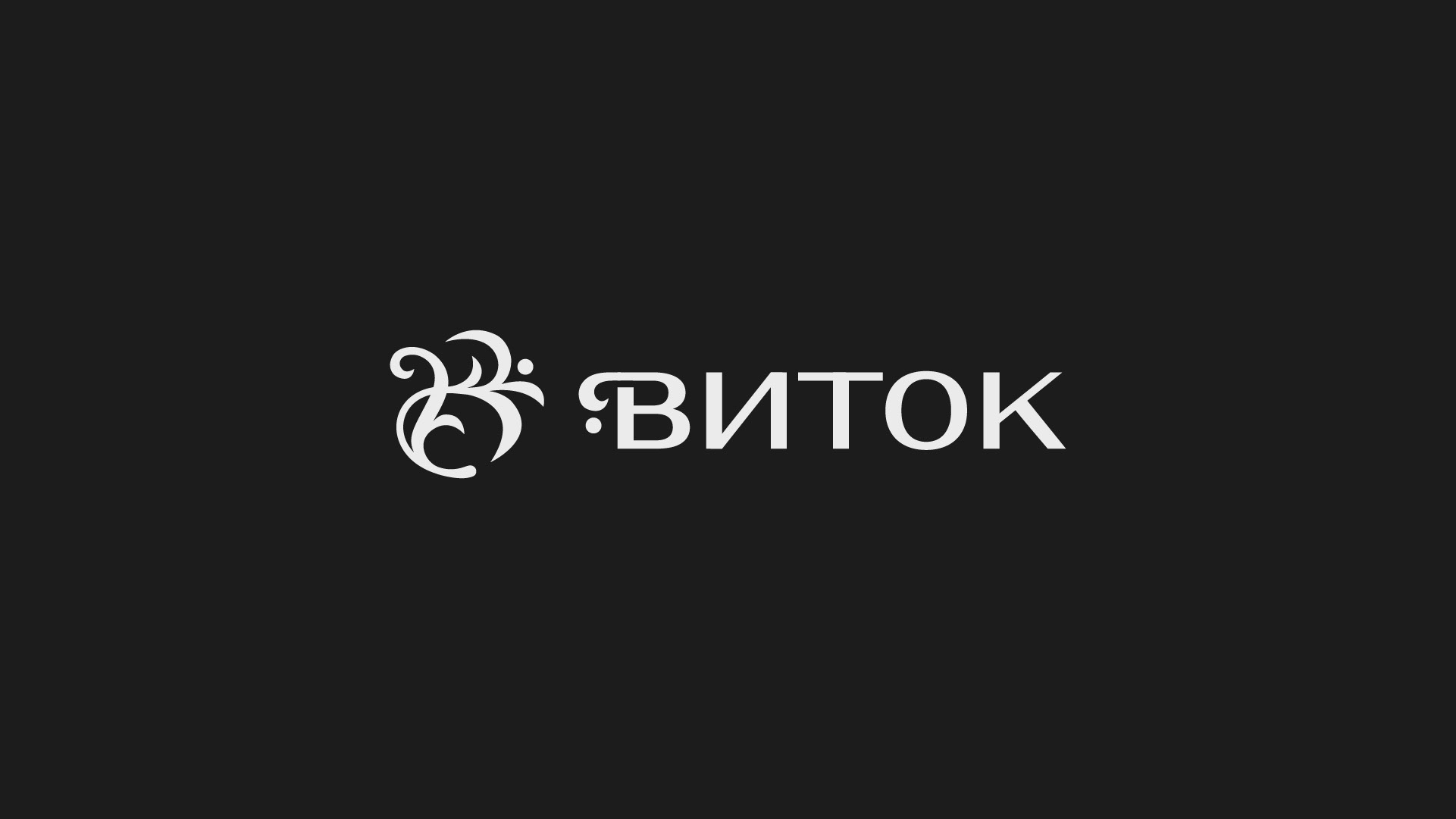 Logofolio | 2024 — Изображение №21 — Брендинг на Dprofile