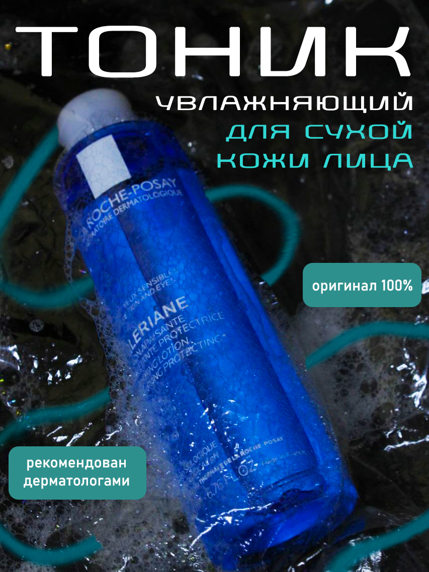 Инфографика для маркетплейсов — Изображение №2 — Графика, Маркетинг на Dprofile