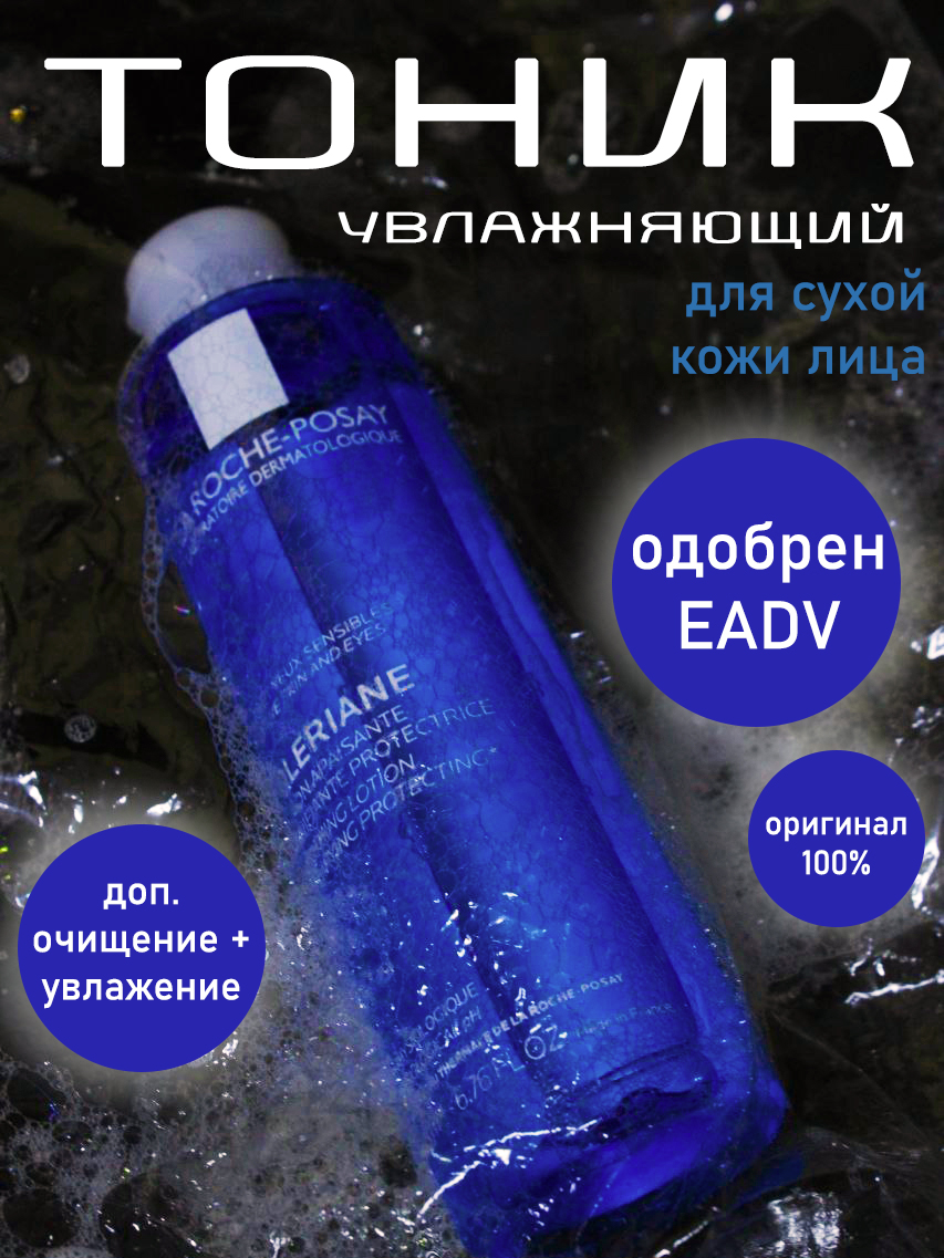 Инфографика для маркетплейсов — Изображение №1 — Графика, Маркетинг на Dprofile