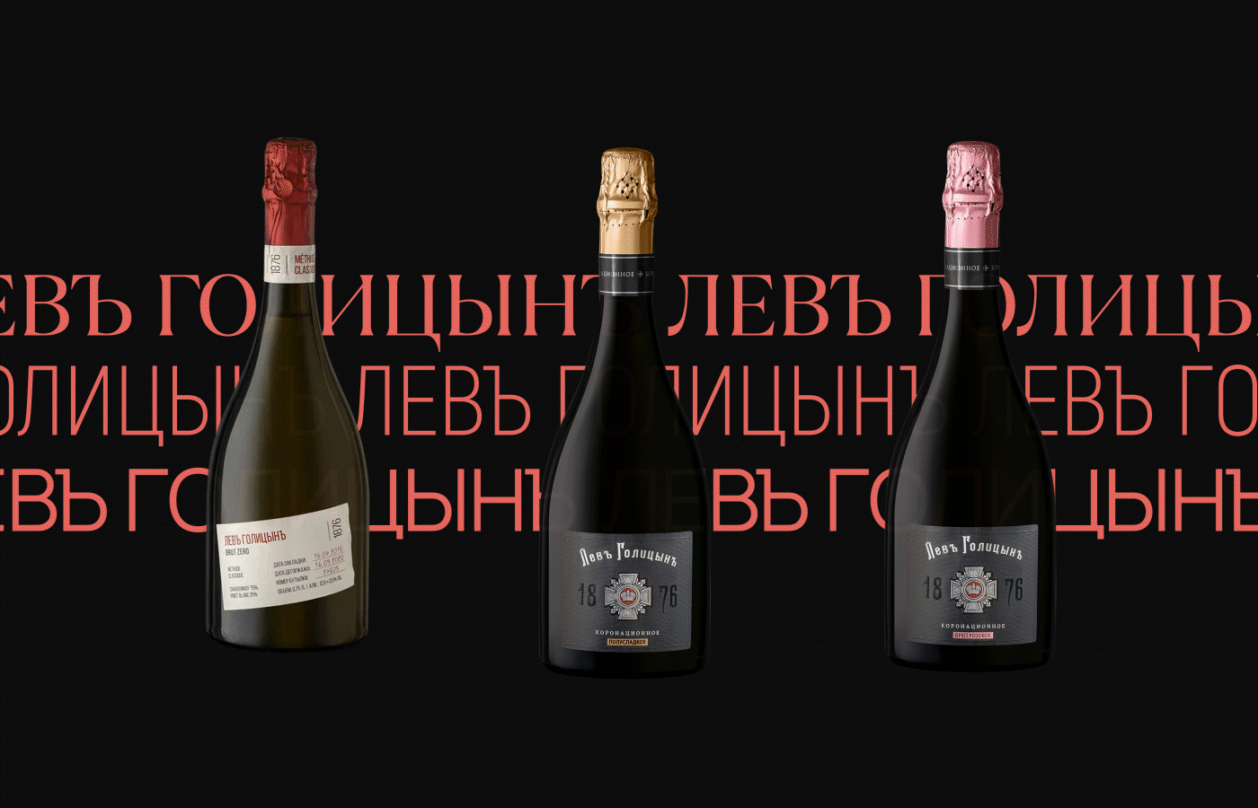 Левъ Голицынъ — Изображение №13 — Интерфейсы, Анимация на Dprofile