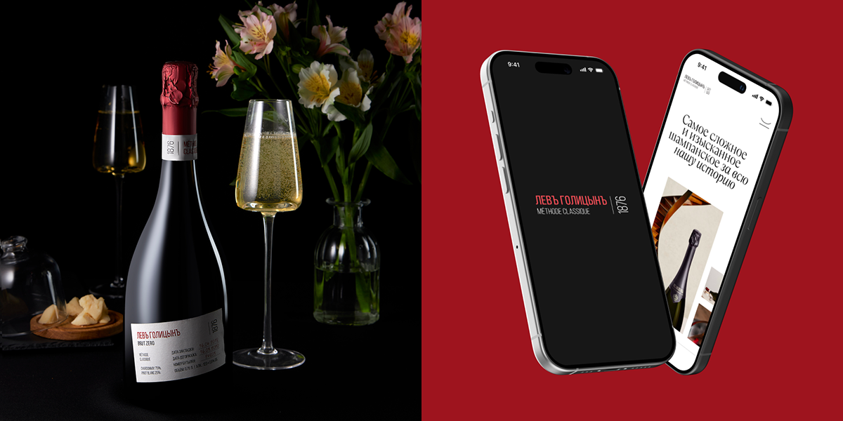 Левъ Голицынъ — Изображение №9 — Интерфейсы, Анимация на Dprofile