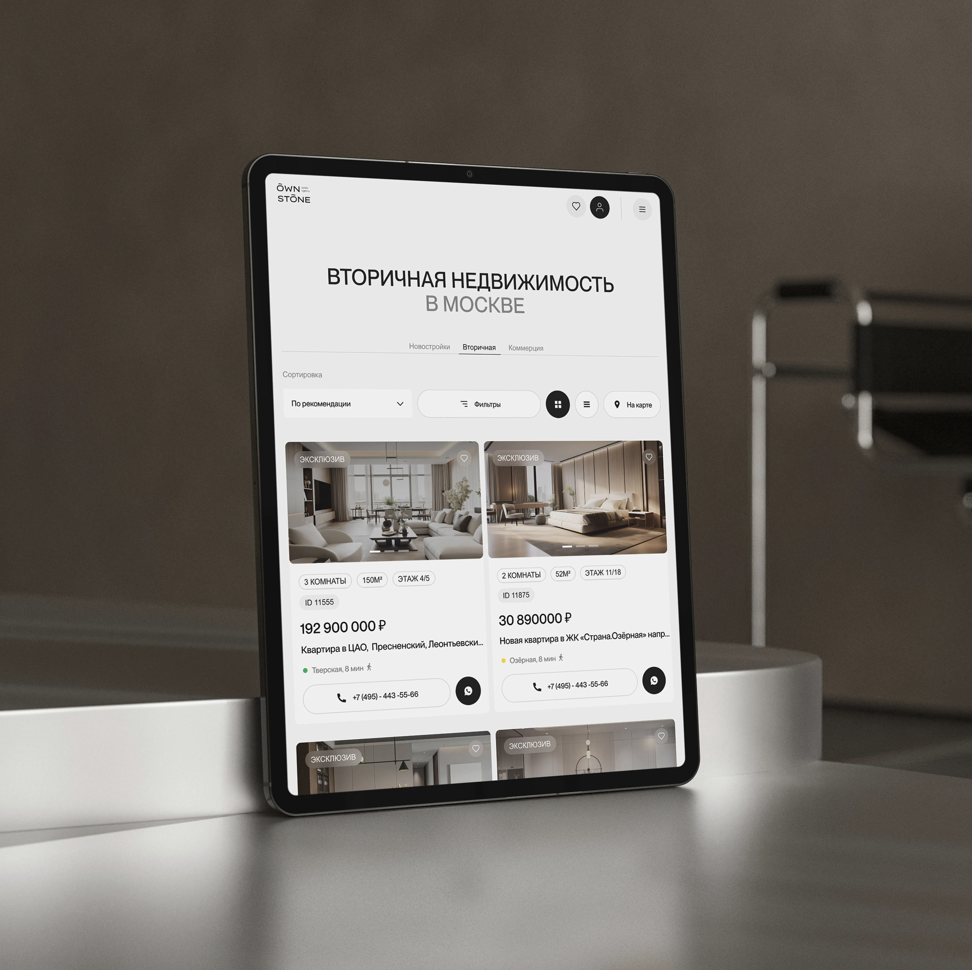 OWNSTONE | Real Estate Agency — Изображение №7 — Интерфейсы на Dprofile