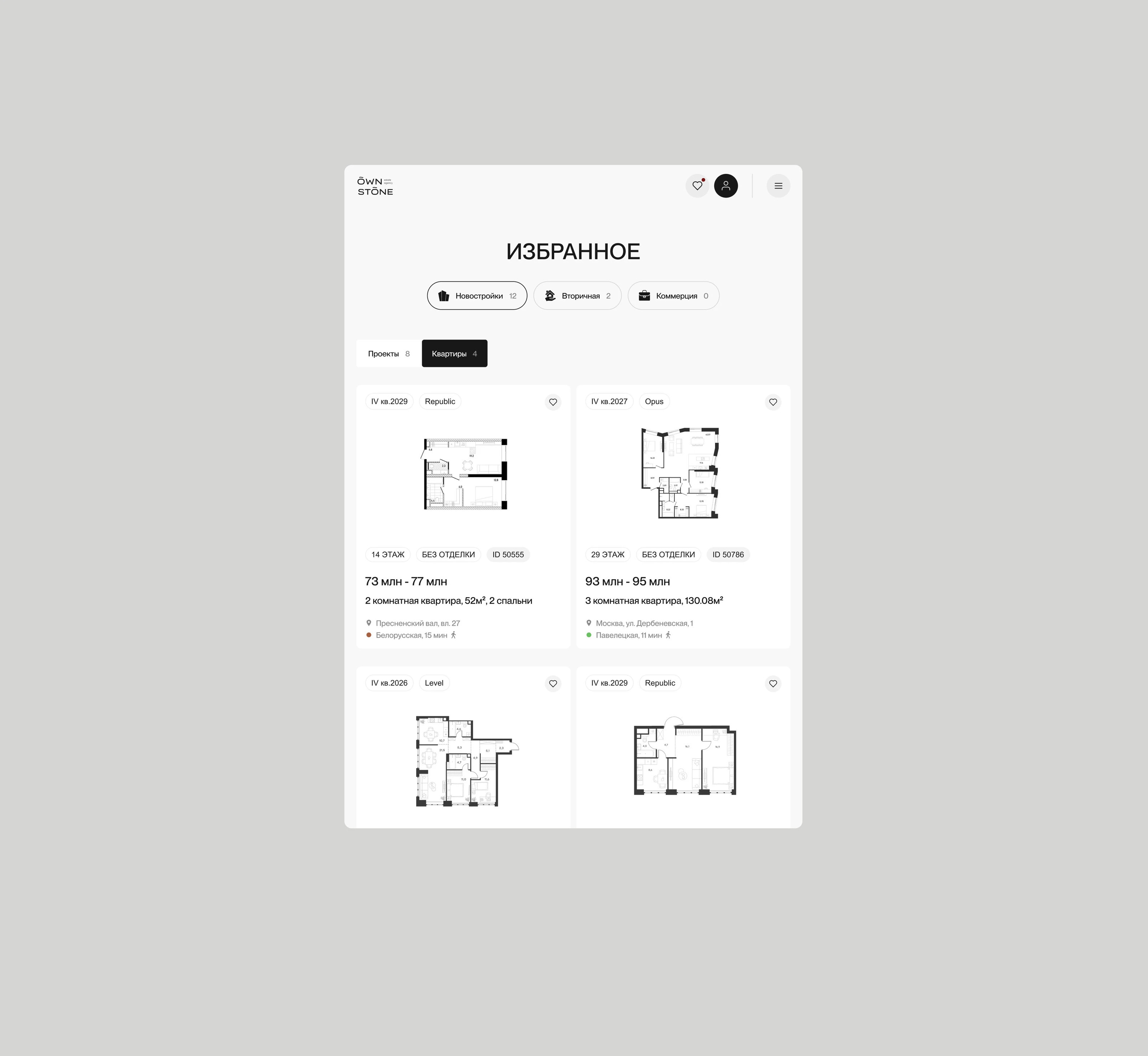 OWNSTONE | Real Estate Agency — Изображение №5 — Интерфейсы на Dprofile