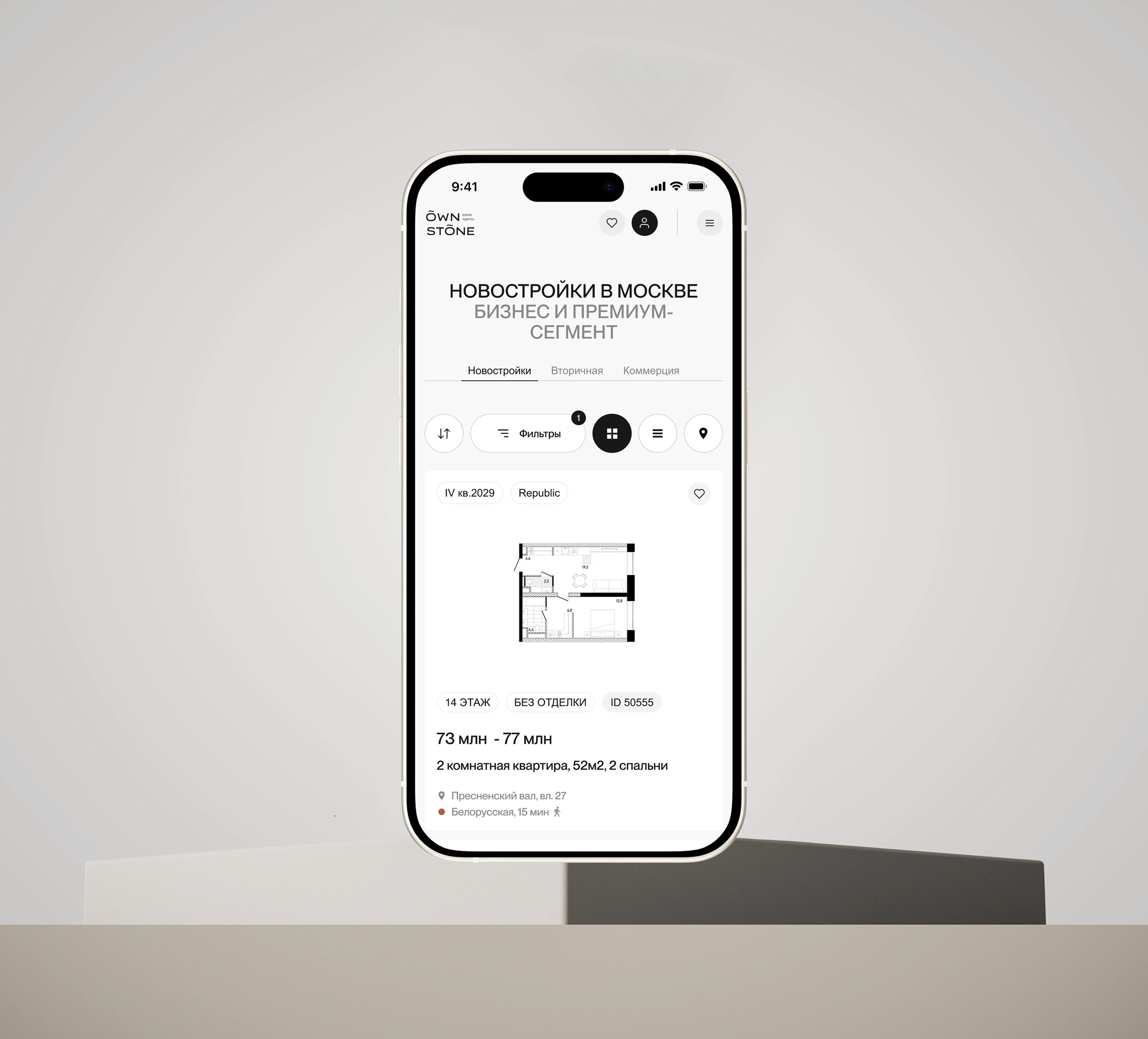OWNSTONE | Real Estate Agency — Изображение №2 — Интерфейсы на Dprofile