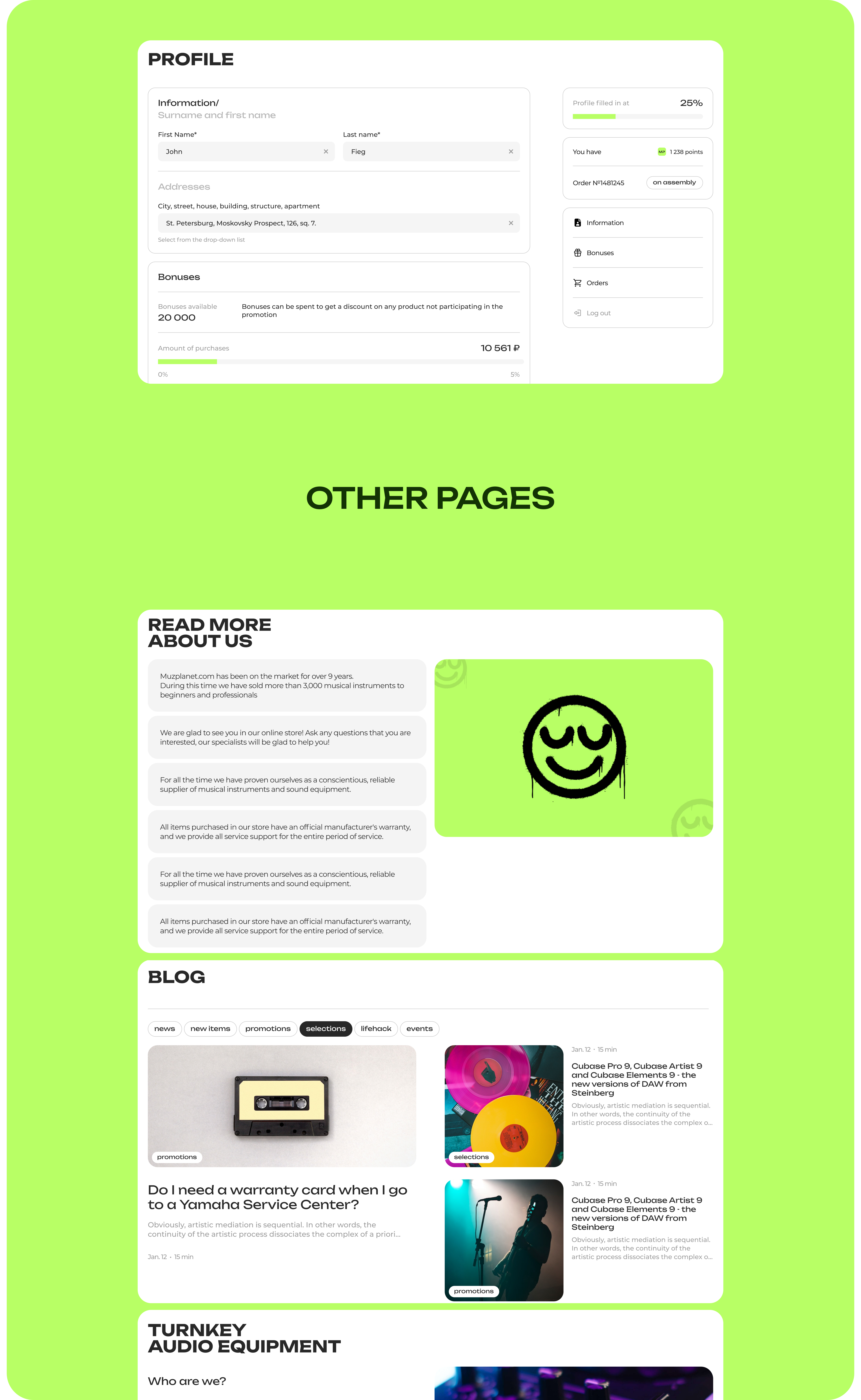 Muz Planet | Online Store — Изображение №14 — Интерфейсы на Dprofile