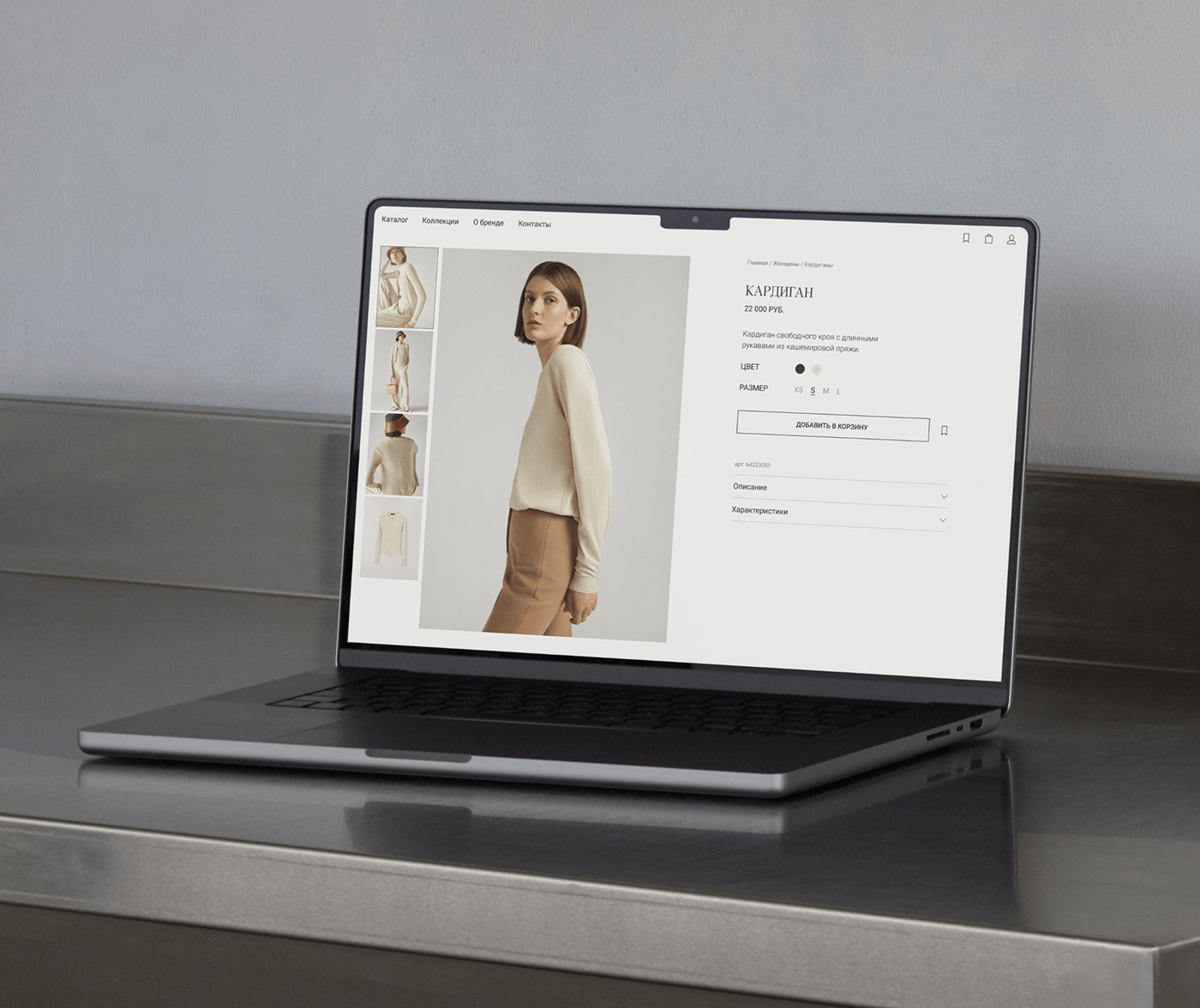 VLADISLAVA | Fashion e-commerce — Изображение №3 — Интерфейсы, Анимация на Dprofile