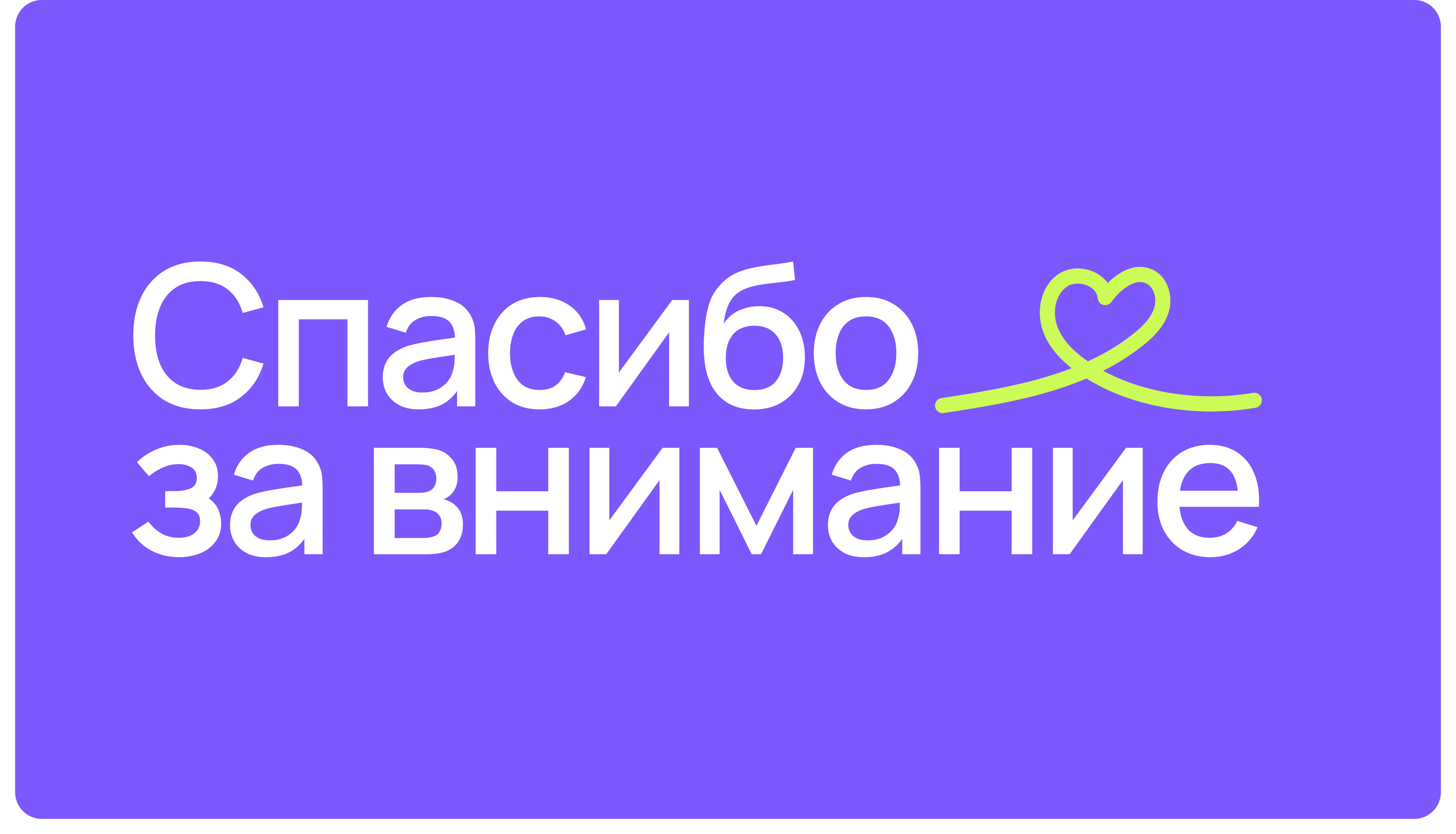 Lider Life | Camp website — Изображение №12 — Интерфейсы, Графика на Dprofile