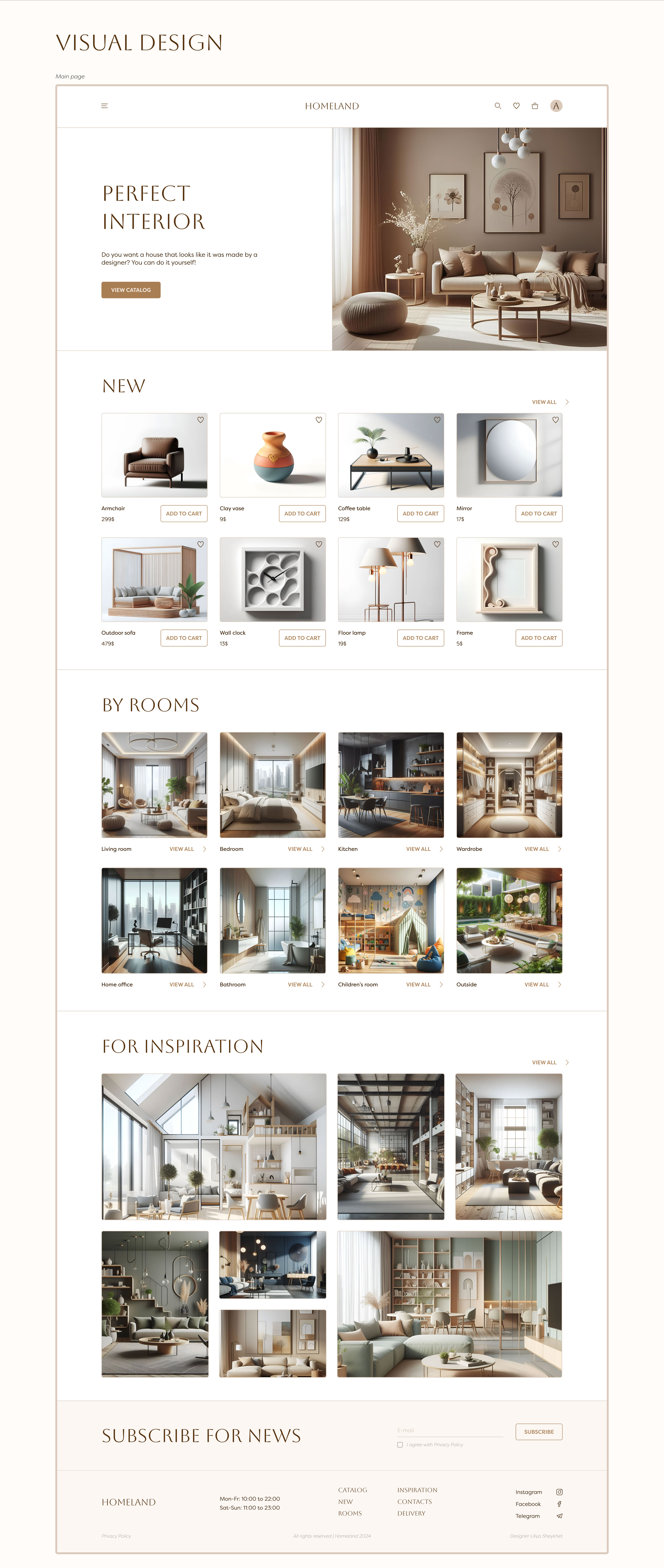 Home Goods Store | HOMELAND | E-commerce | UX/UI Design — Изображение №9 — Интерфейсы, Анимация на Dprofile