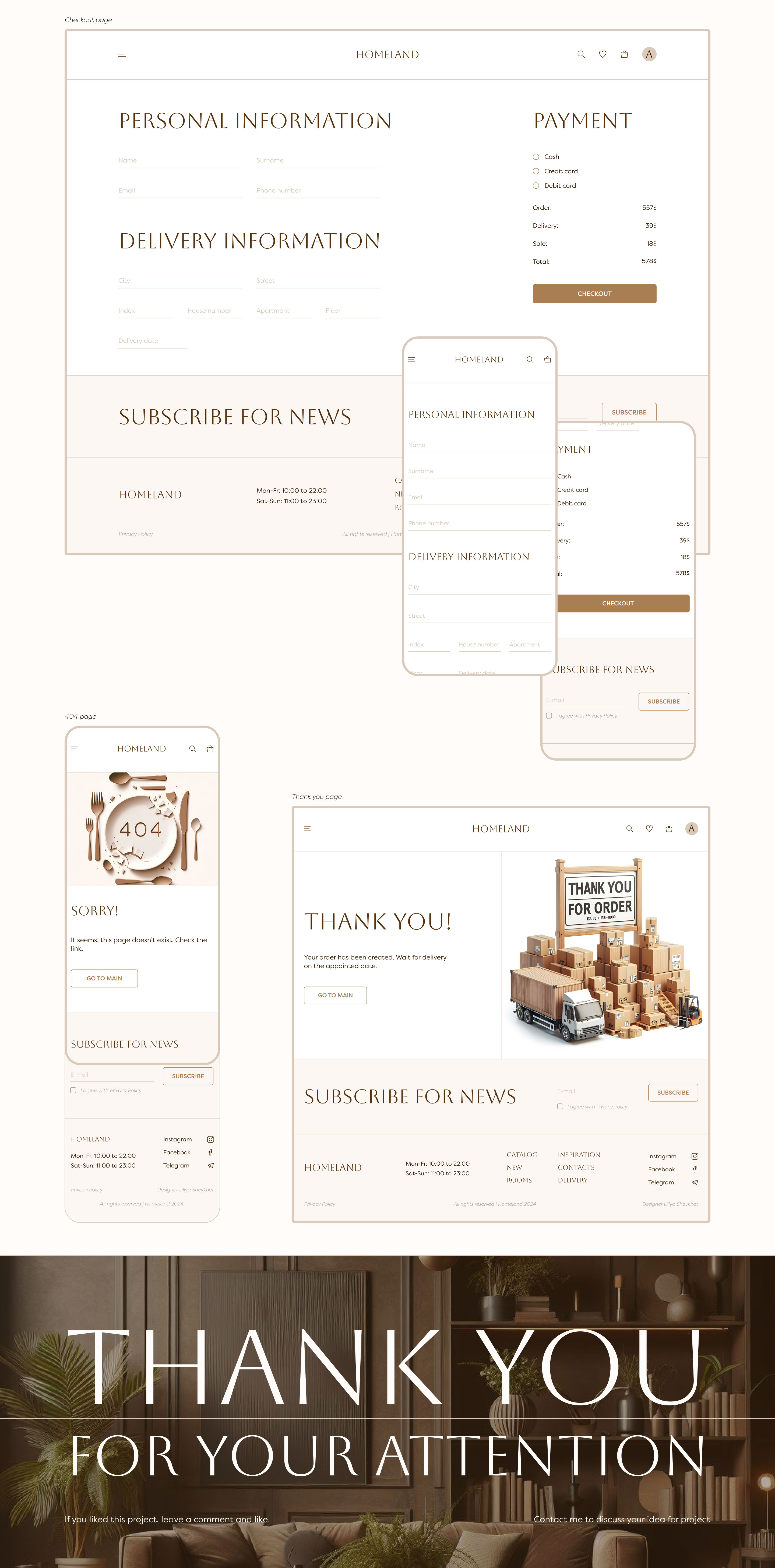 Home Goods Store | HOMELAND | E-commerce | UX/UI Design — Изображение №12 — Интерфейсы, Анимация на Dprofile
