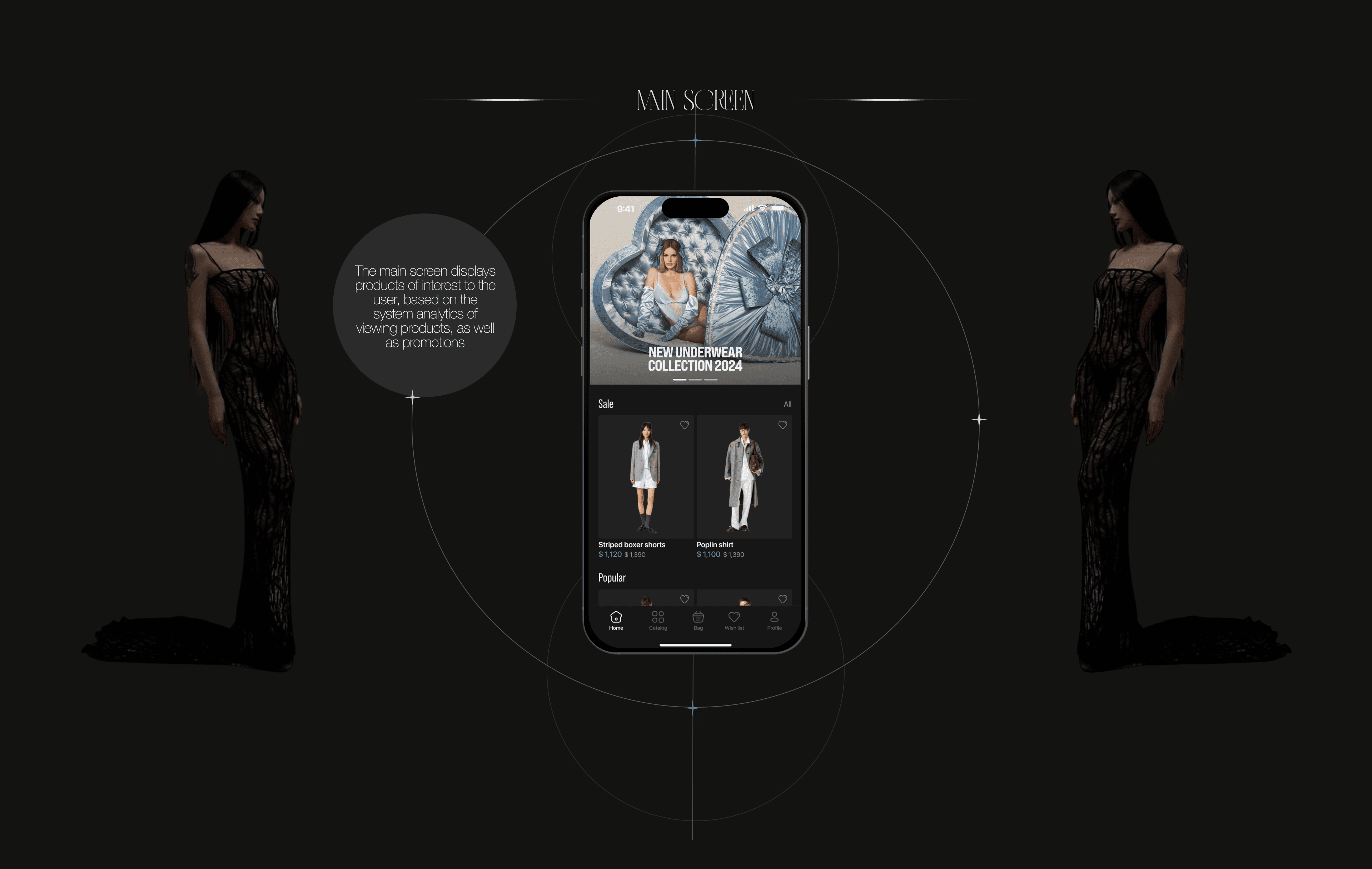 CHAROITE |Мобильное приложение | Маркетплейс — Изображение №11 — Интерфейсы на Dprofile