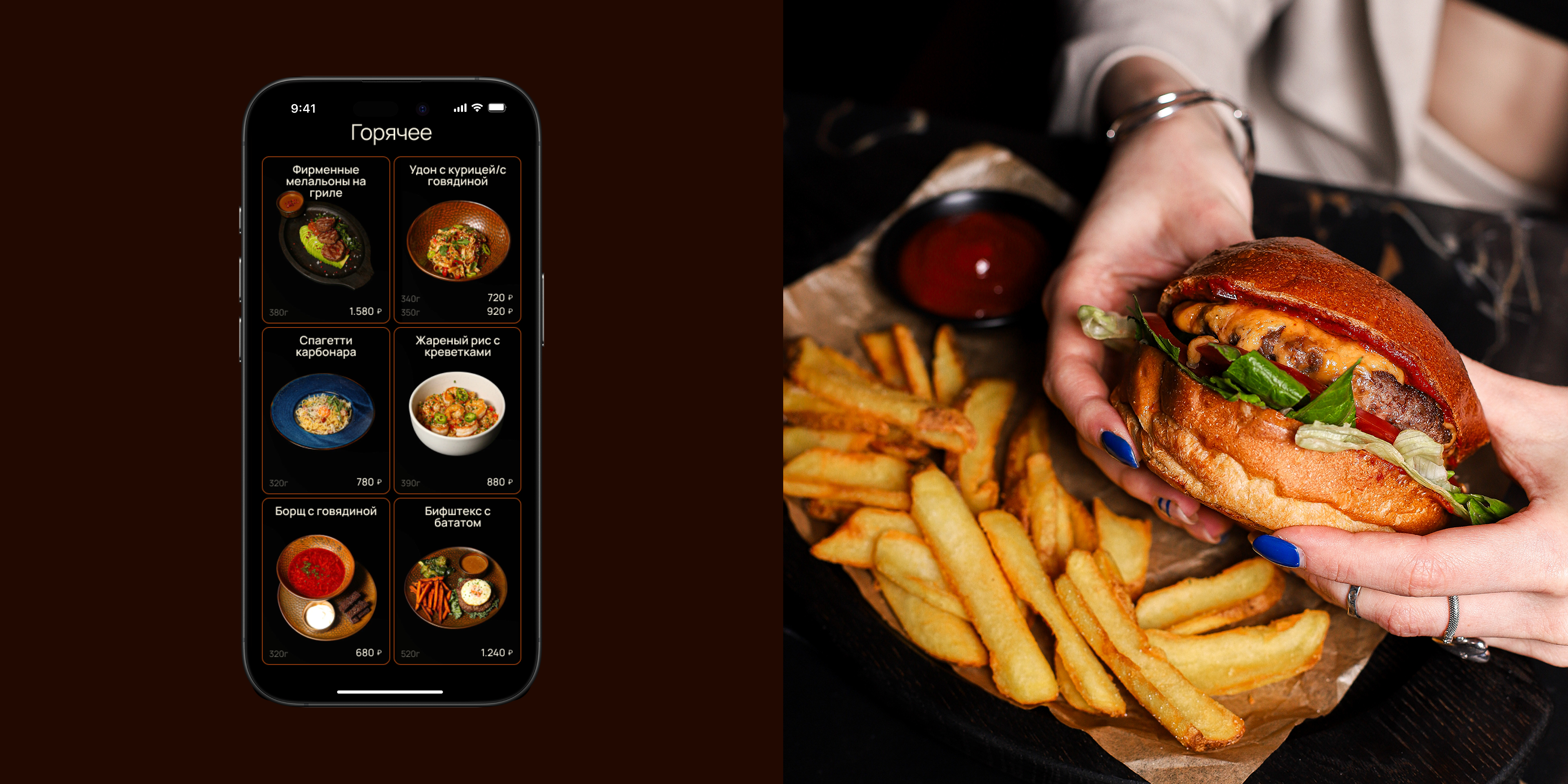 APARTMENT | Коммерческий проект — Изображение №7 — Интерфейсы на Dprofile