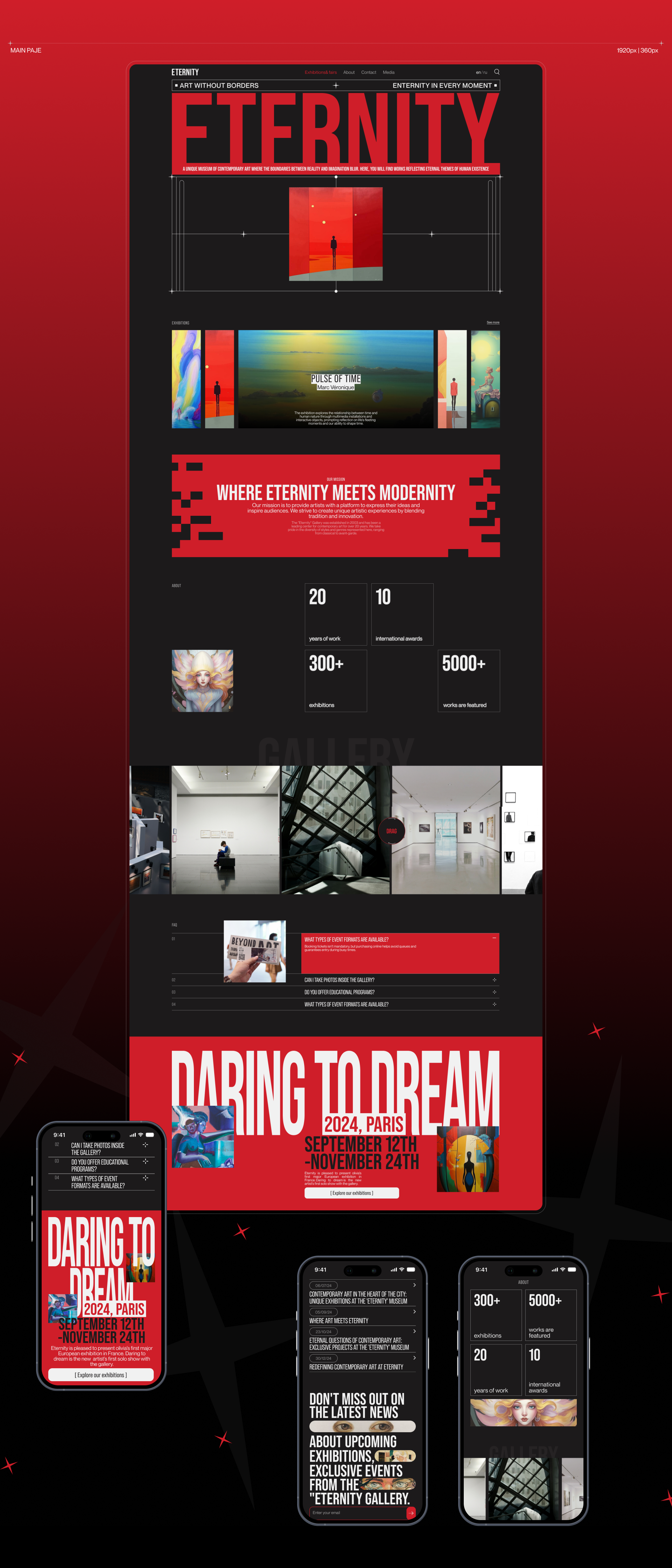 ETERNITY | Art gallery — Изображение №3 — Интерфейсы, Анимация на Dprofile