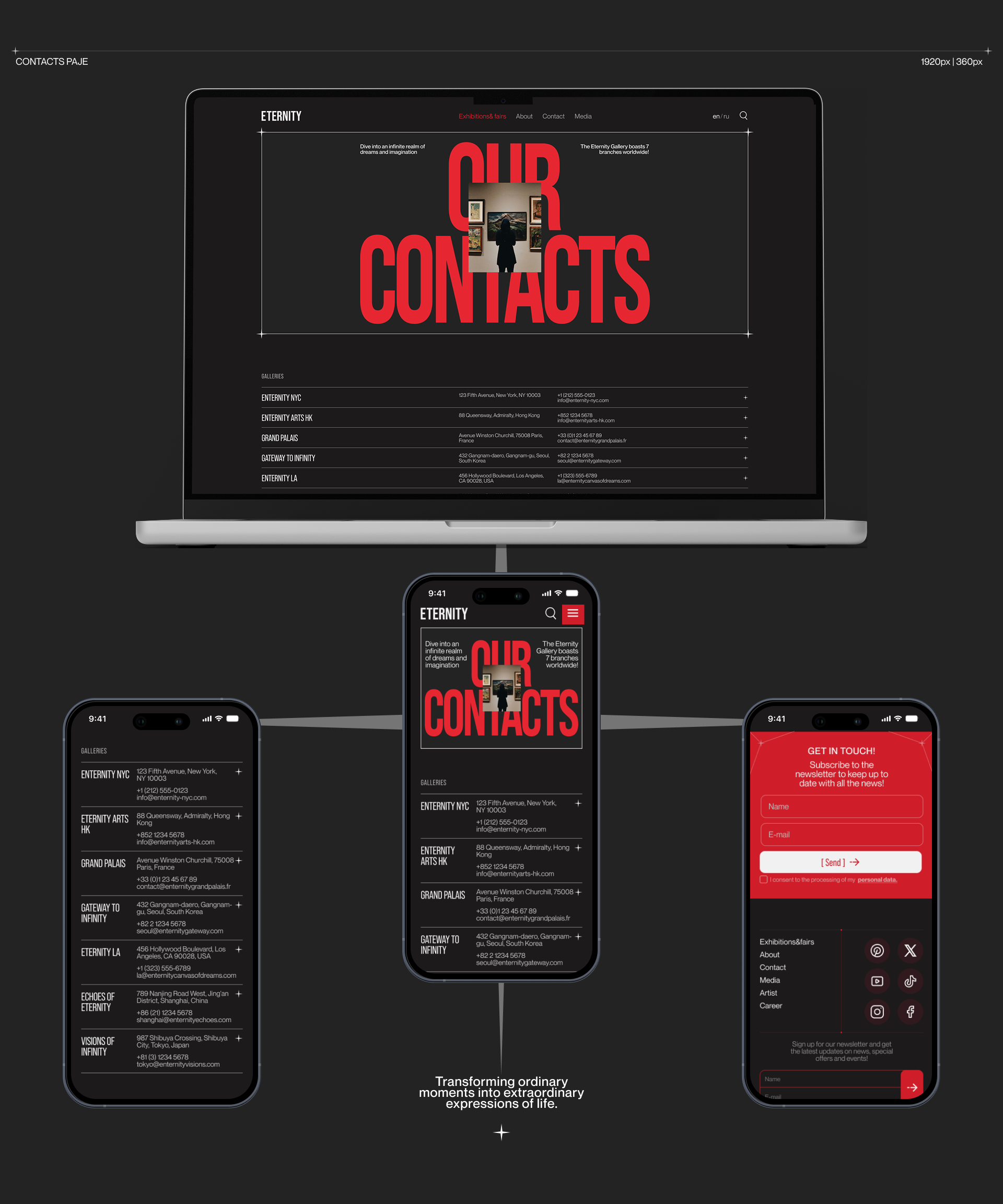 ETERNITY | Art gallery — Изображение №12 — Интерфейсы, Анимация на Dprofile