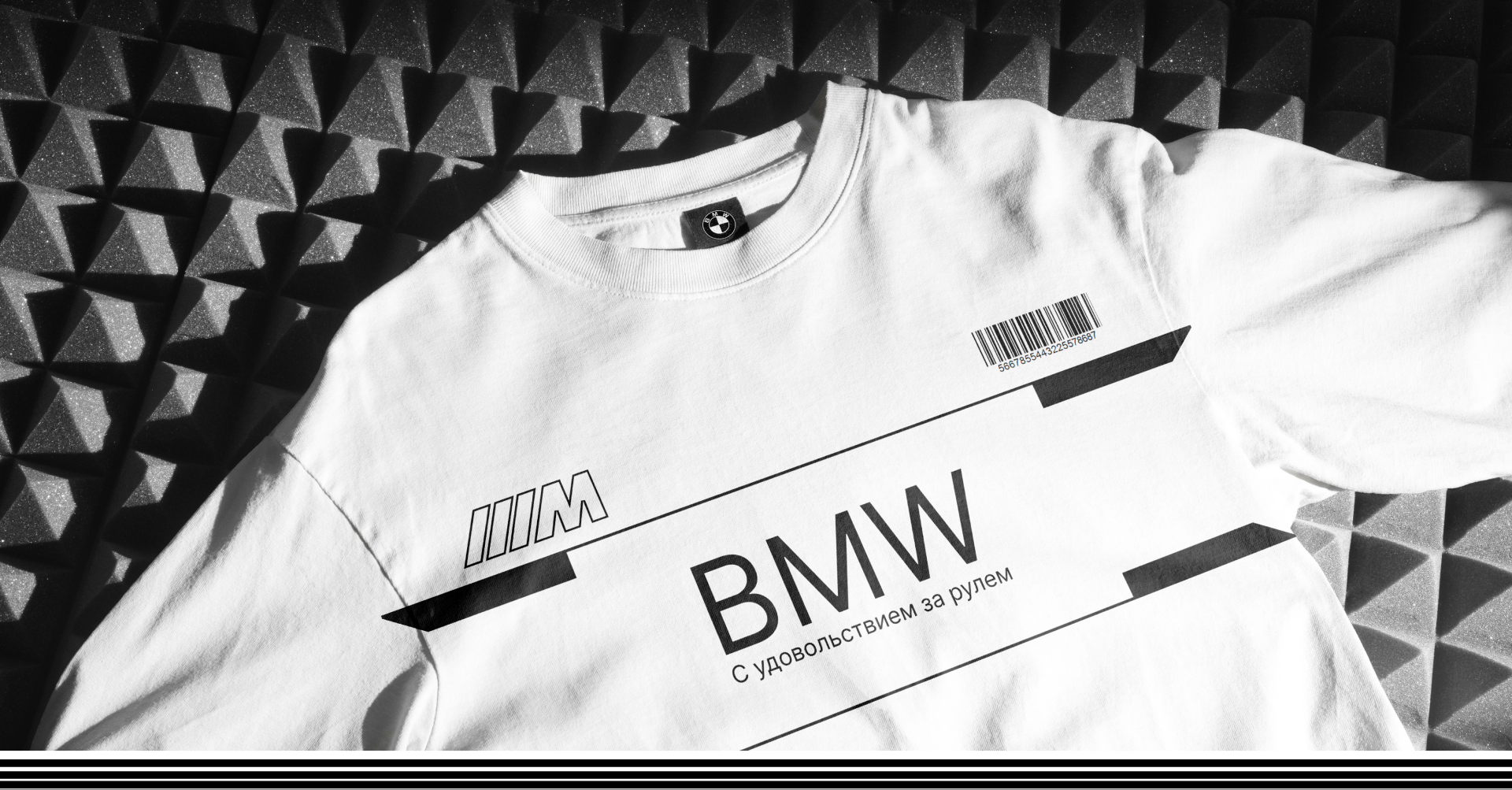 BMW | Corporate website redesign — Изображение №8 — Интерфейсы на Dprofile