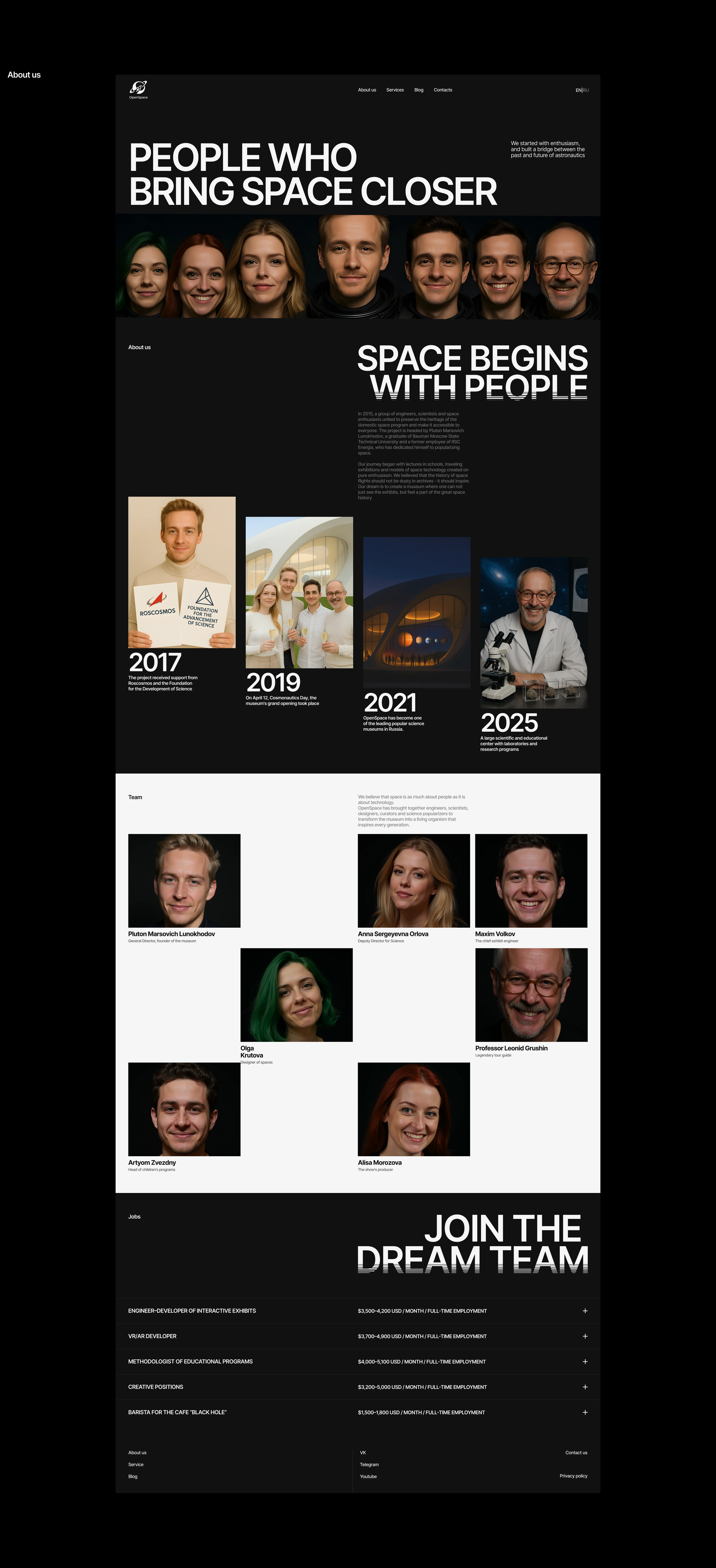 OpenSpace — Museum of Cosmonautics — Изображение №11 — Интерфейсы, Графика на Dprofile